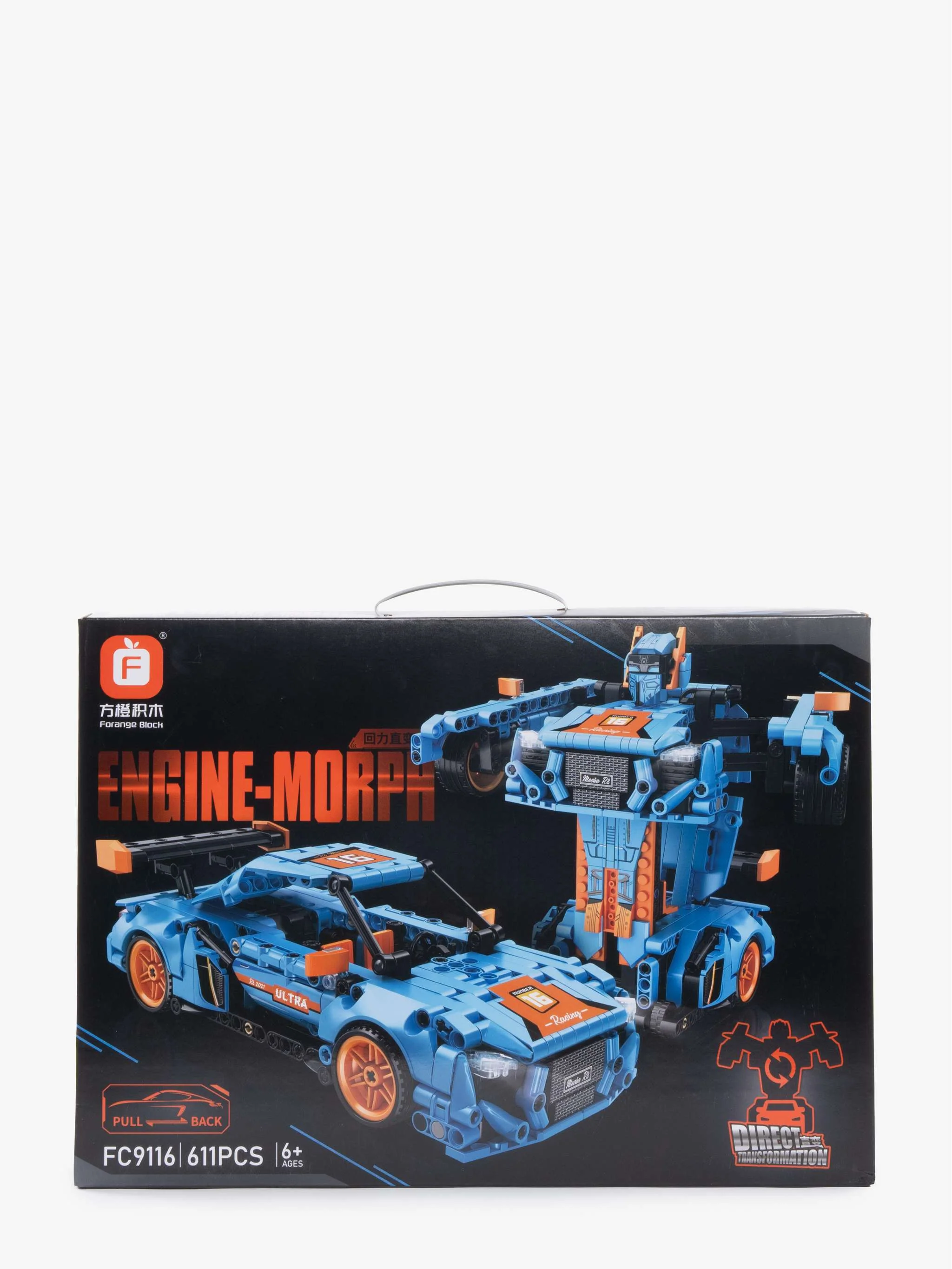 Juguete bloques de construcción 611 Pzas ENGINE-MOTPH, montaje técnico y juego de ingeniería, para Niños