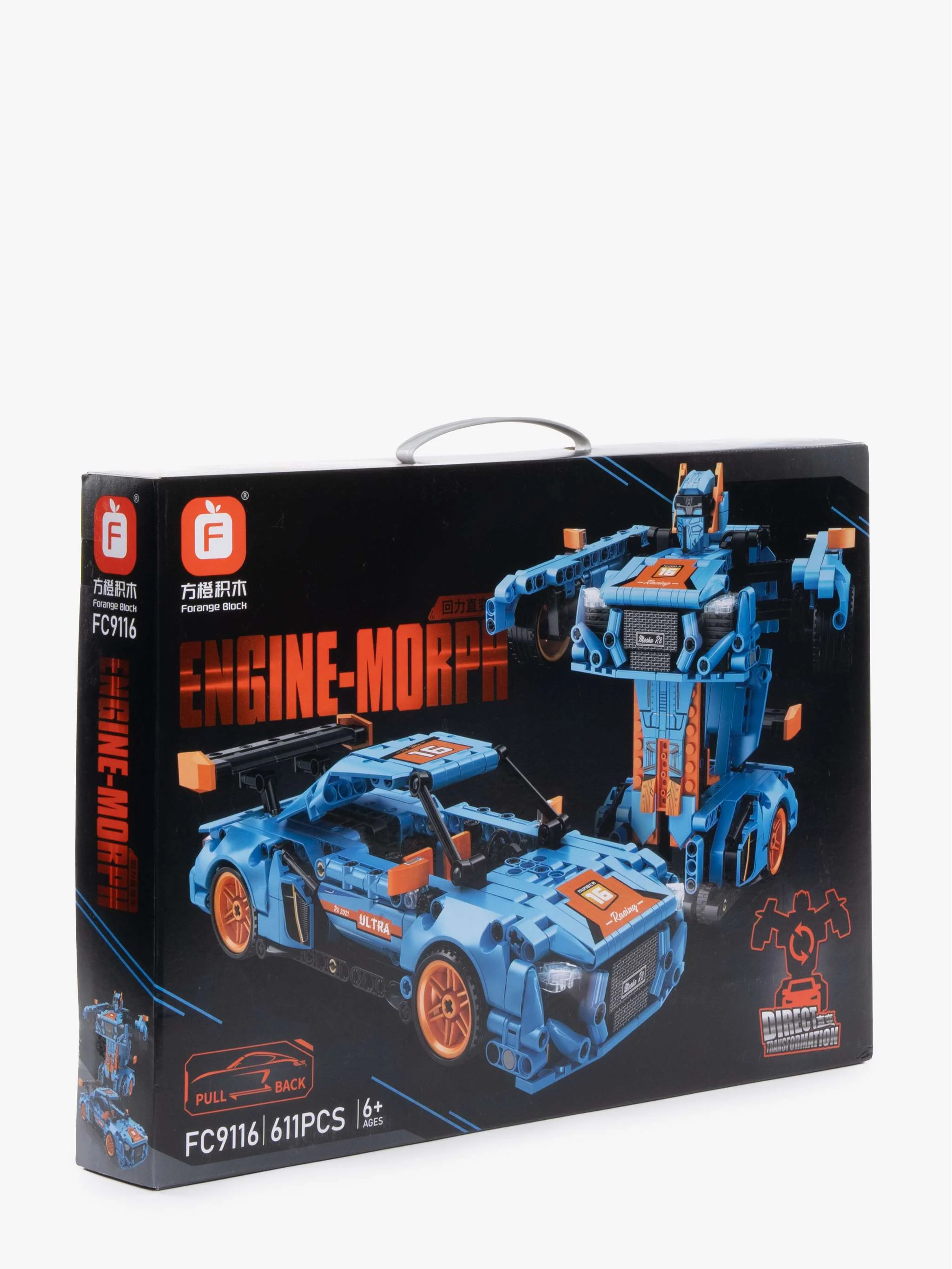 Juguete bloques de construcción 611 Pzas ENGINE-MOTPH, montaje técnico y juego de ingeniería, para Niños - Image 2