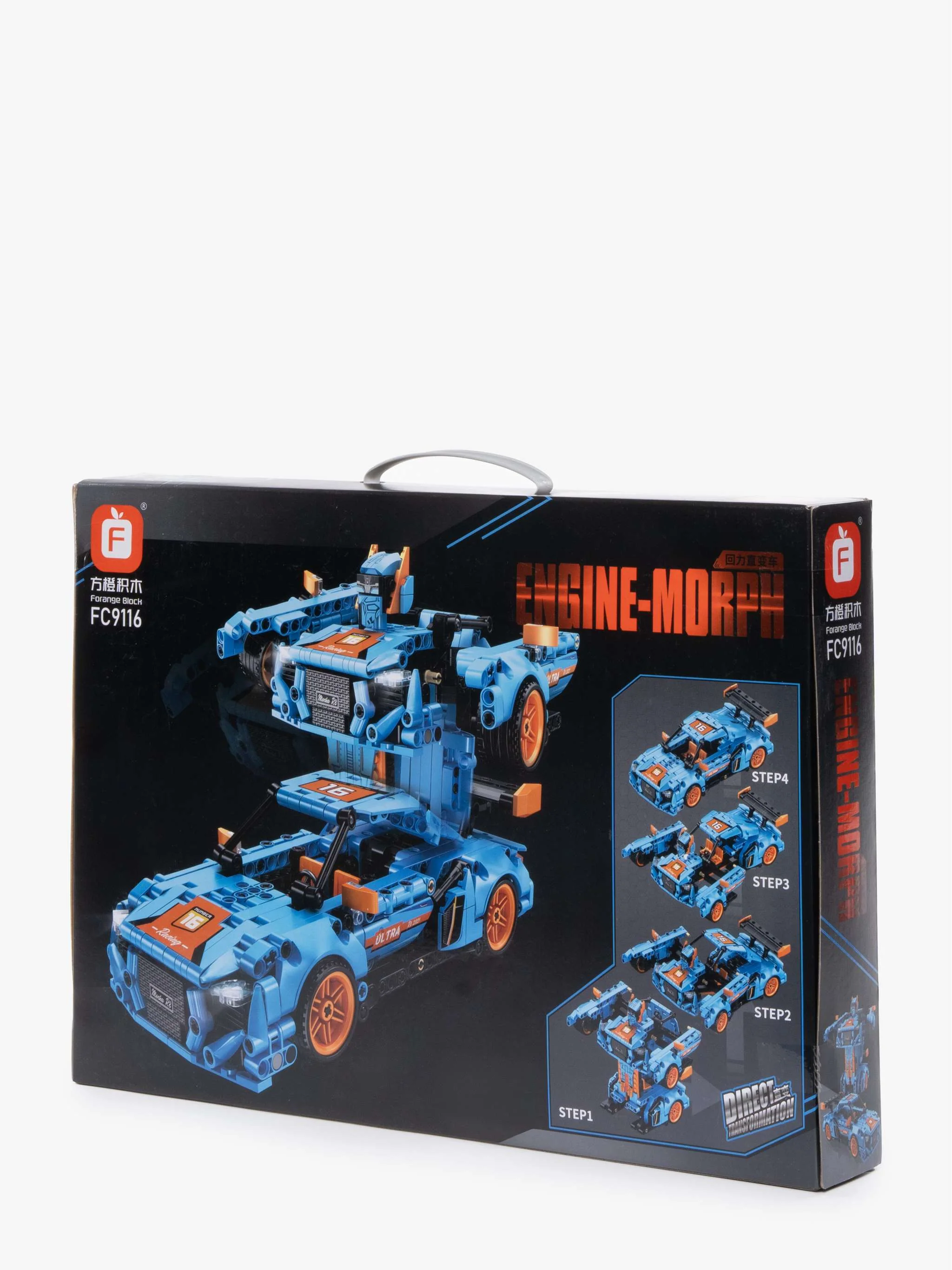 Juguete bloques de construcción 611 Pzas ENGINE-MOTPH, montaje técnico y juego de ingeniería, para Niños - Image 3
