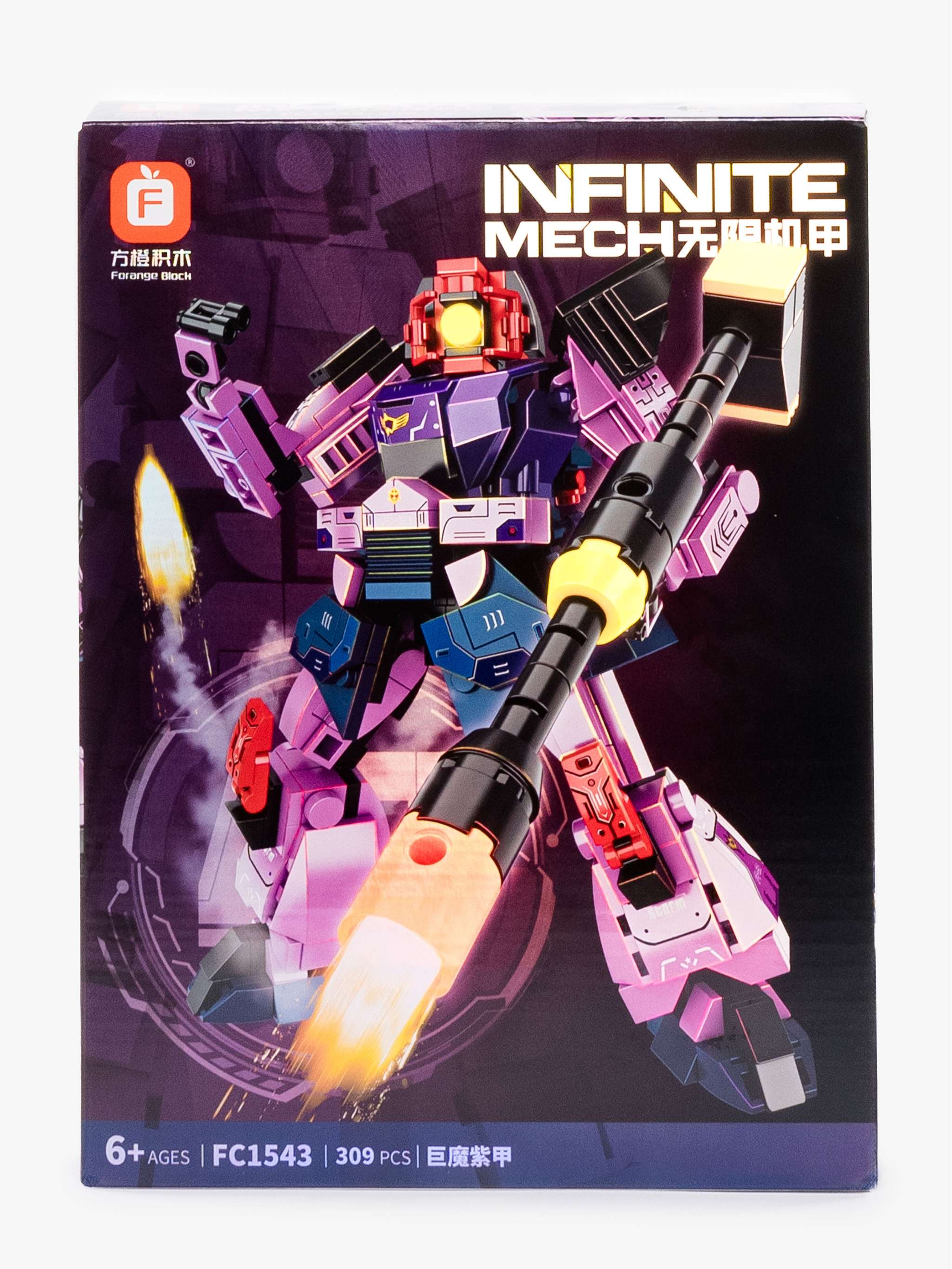 Juguete bloques de construcción, Giant Demon 309 Pzas, set temático y montaje de figura grande, para Niños
