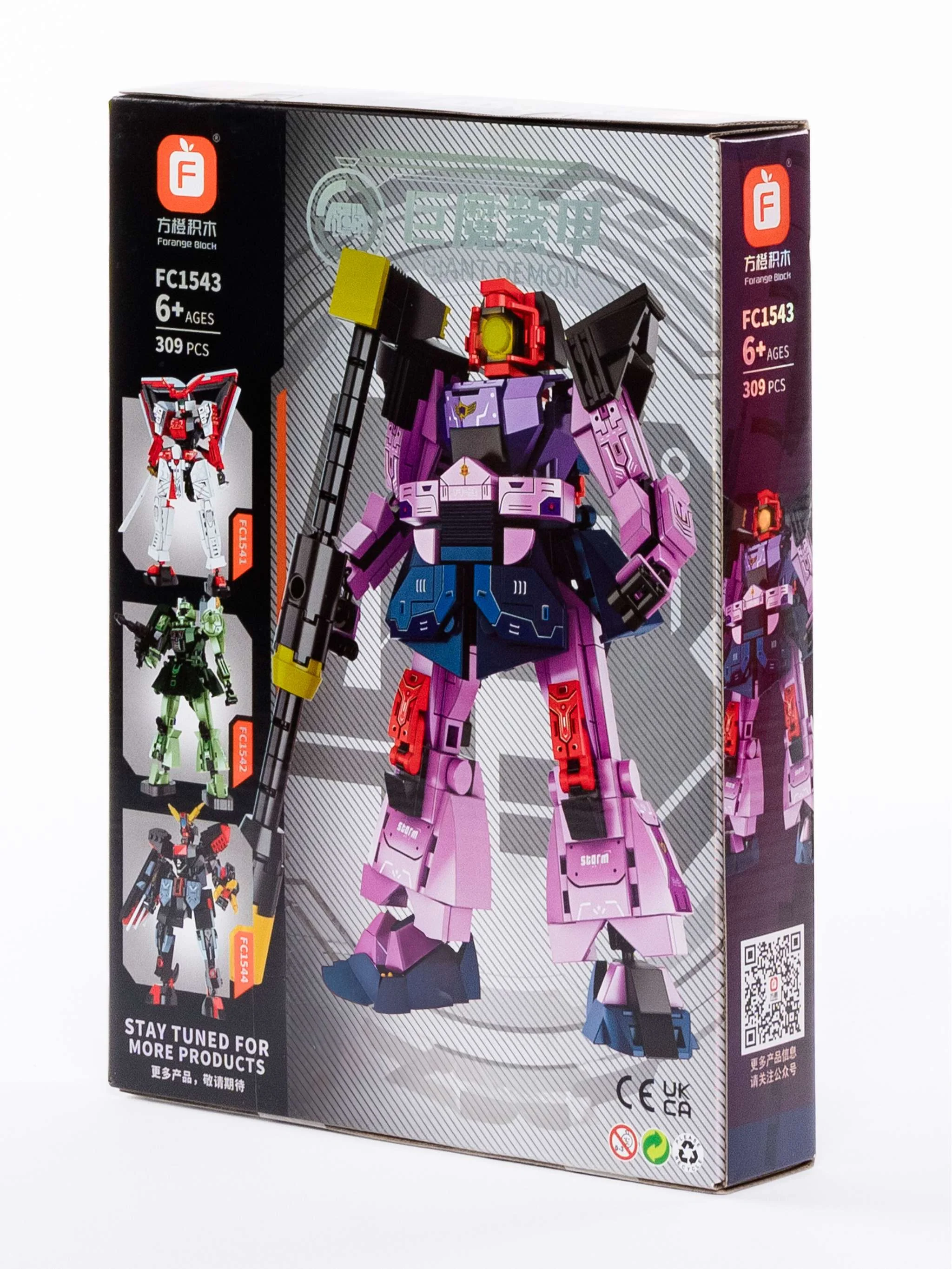 Juguete bloques de construcción, Giant Demon 309 Pzas, set temático y montaje de figura grande, para Niños - Image 3
