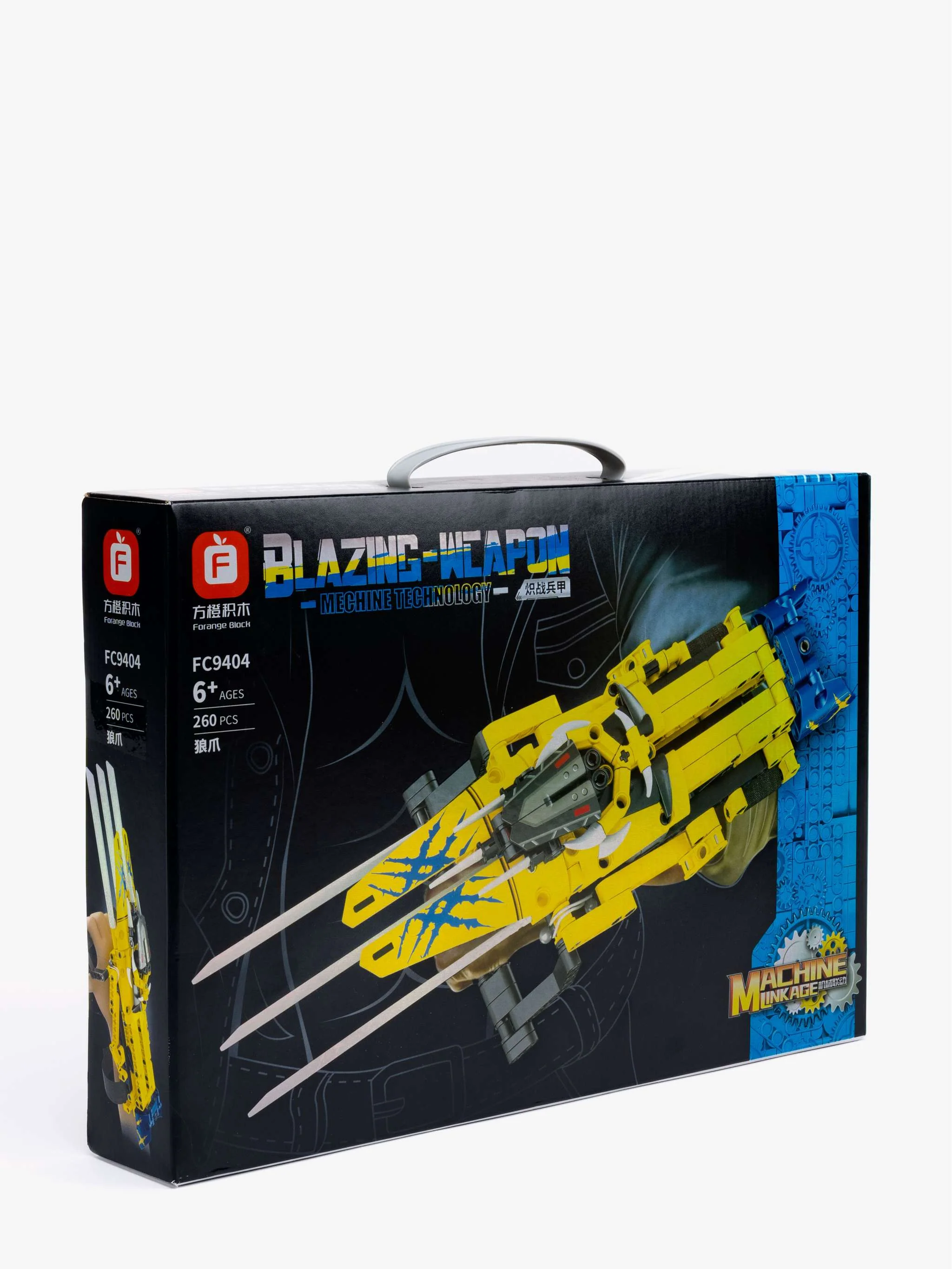 Juguete bloques de construcción Blazing Wcapon 260 Pzas, construcción de accesorios y juego imaginativo, para Niños - Image 2