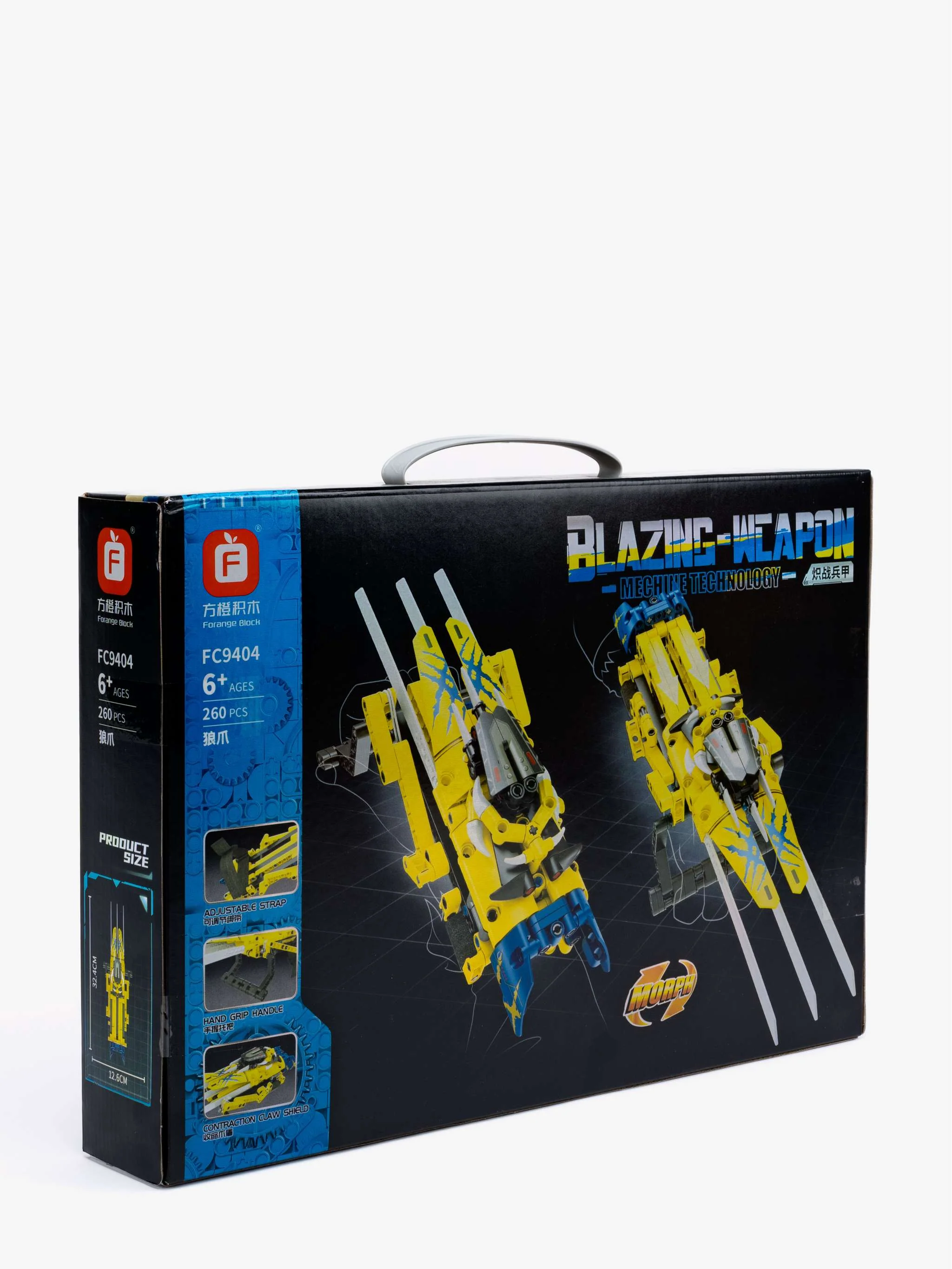 Juguete bloques de construcción Blazing Wcapon 260 Pzas, construcción de accesorios y juego imaginativo, para Niños - Image 3