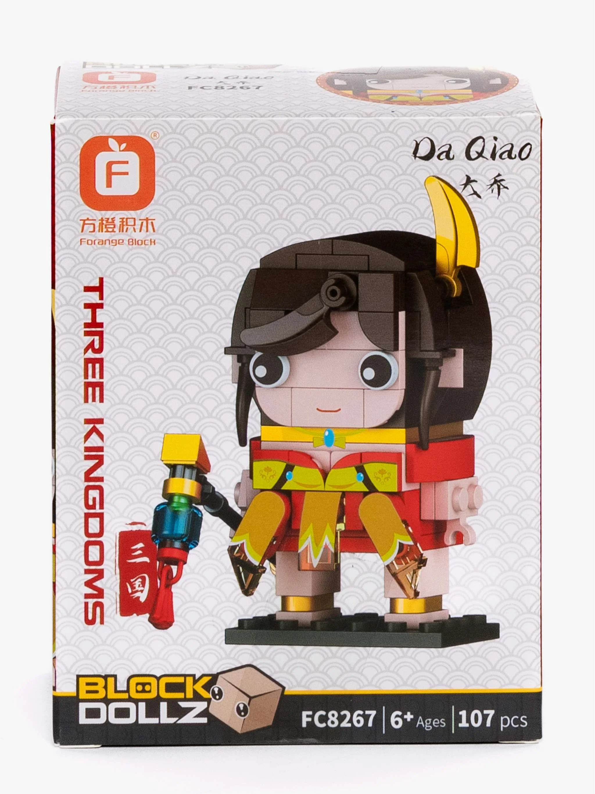 Juguete bloques de construcción Da Quiao 107 Pzas, montaje temático y colección, para Niños