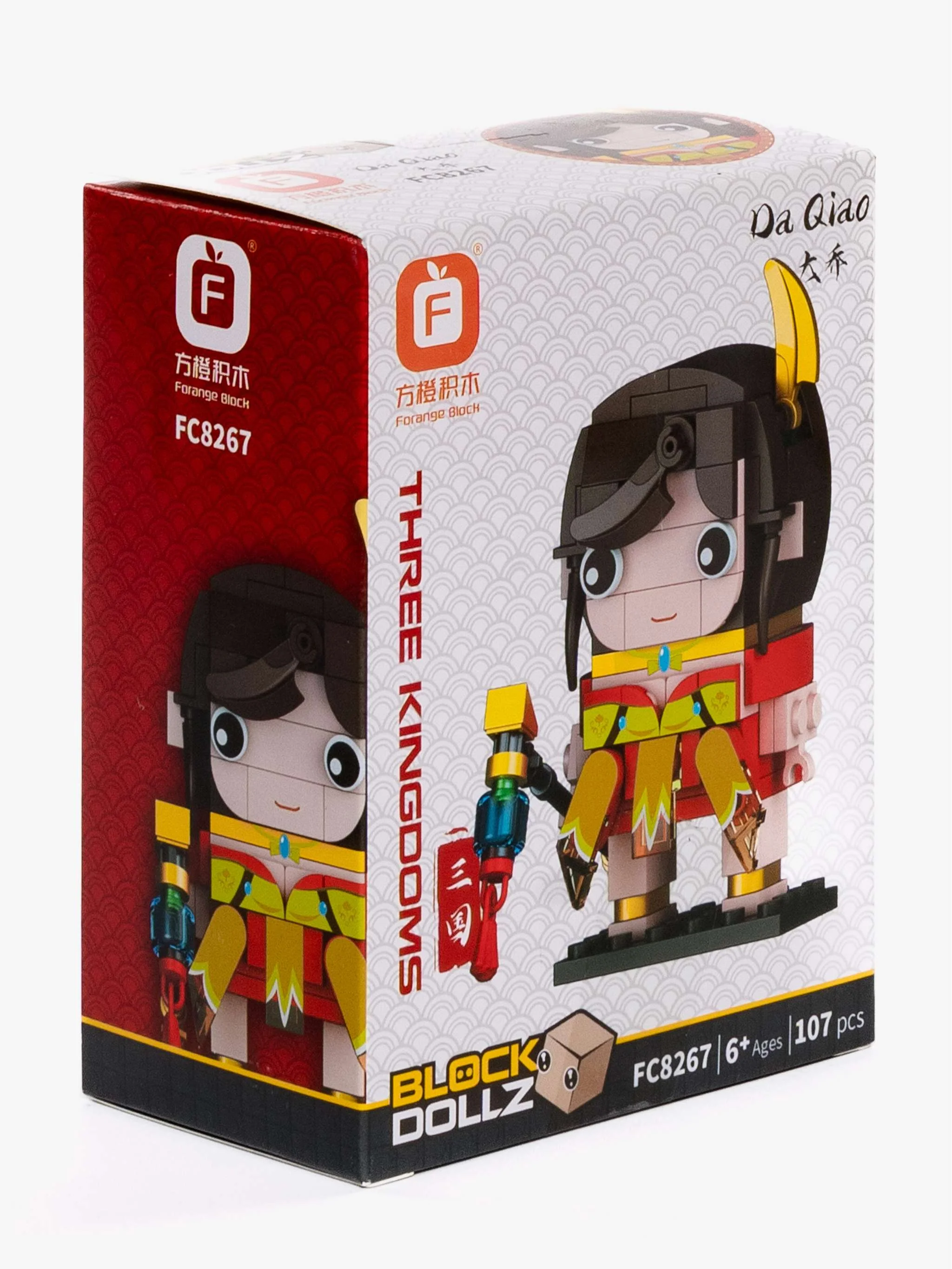 Juguete bloques de construcción Da Quiao 107 Pzas, montaje temático y colección, para Niños - Image 2