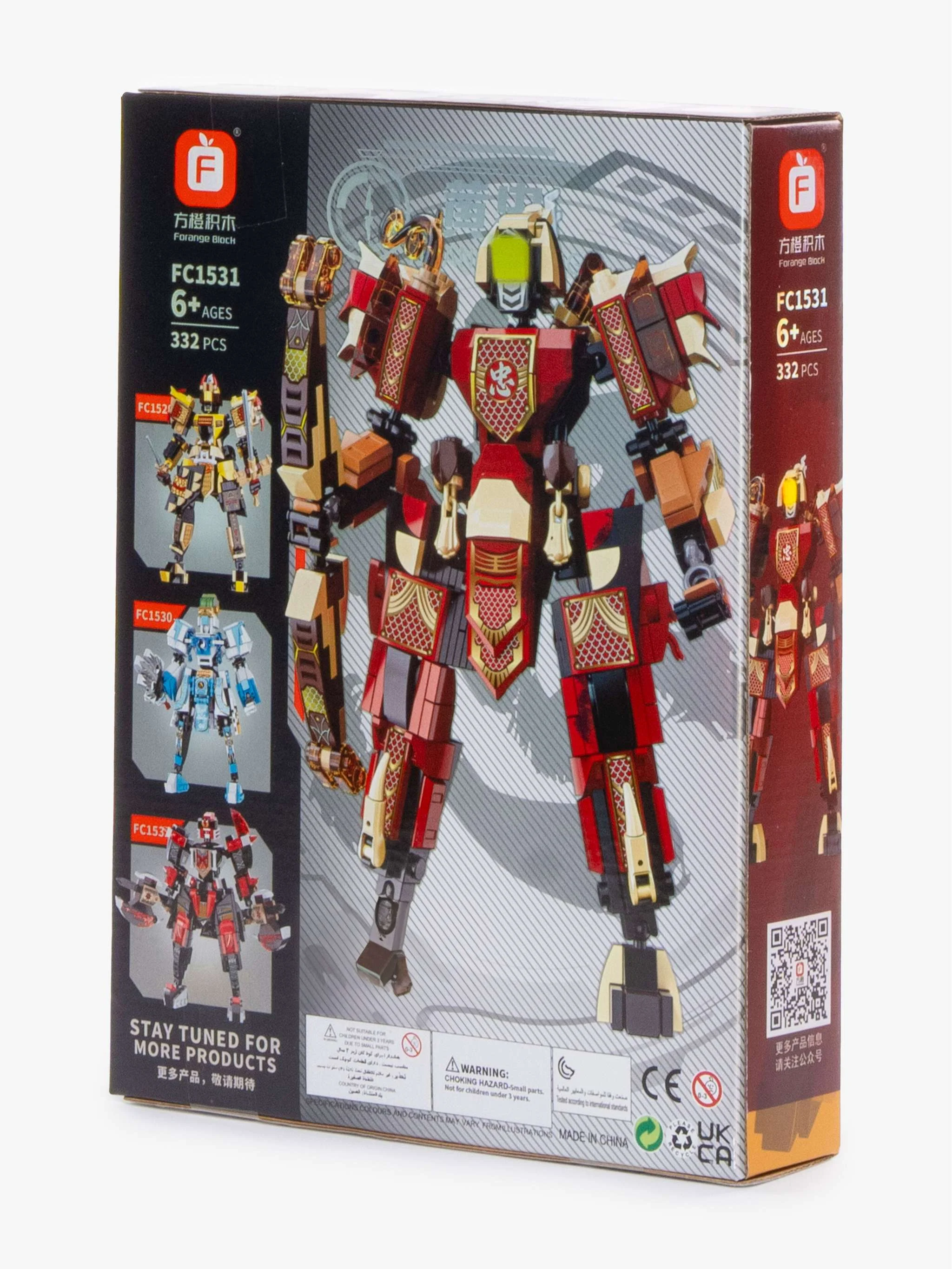 Juguete bloques de construcción Huang Zhong, 332 Pzas, figura temática y colección, para Niños - Image 3