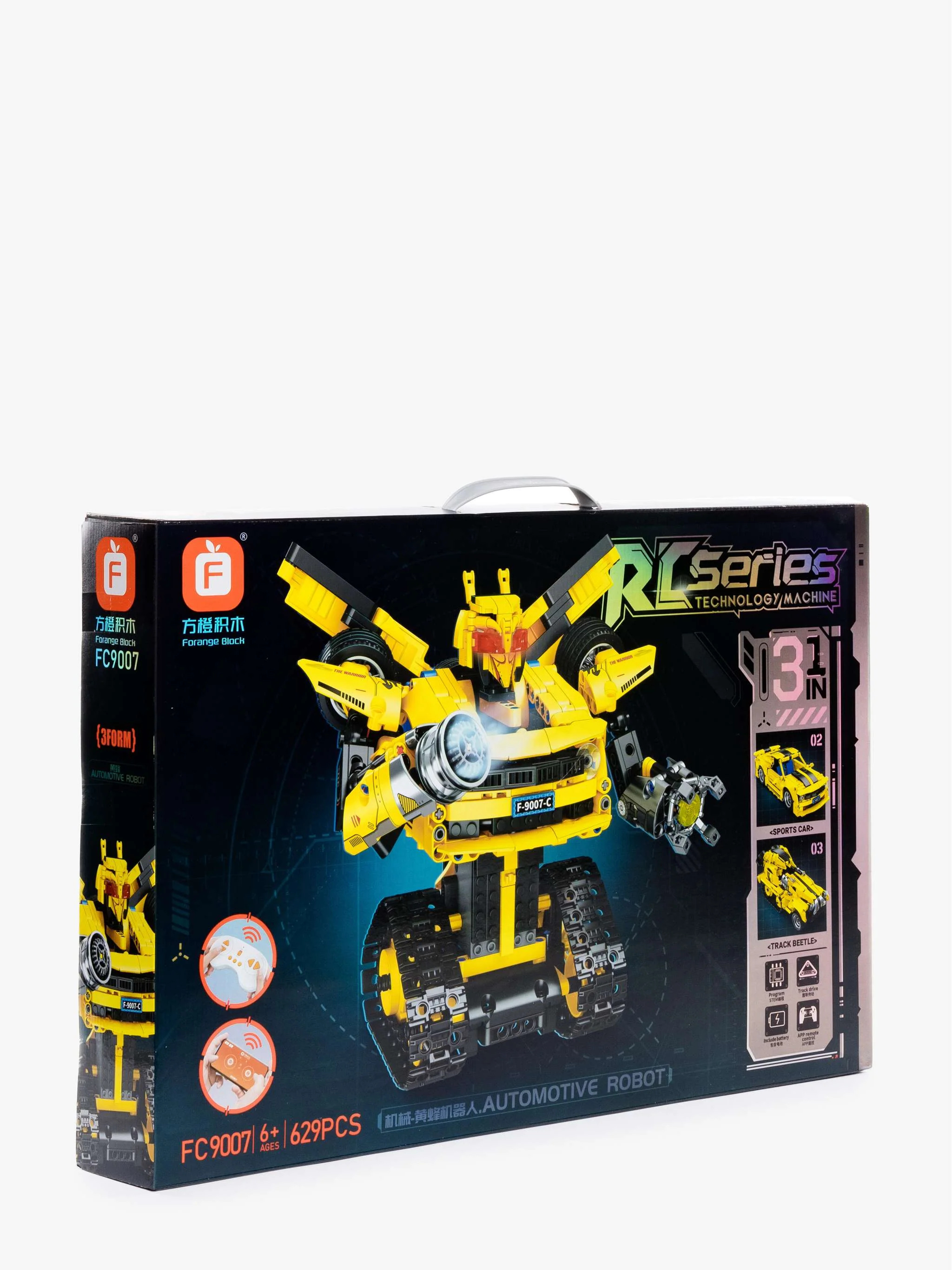 Juguete bloques de construcción Serie tecnología máquina RC, 629 Pzas, kit RC tecnológico y montaje remoto, para Niños - Image 2