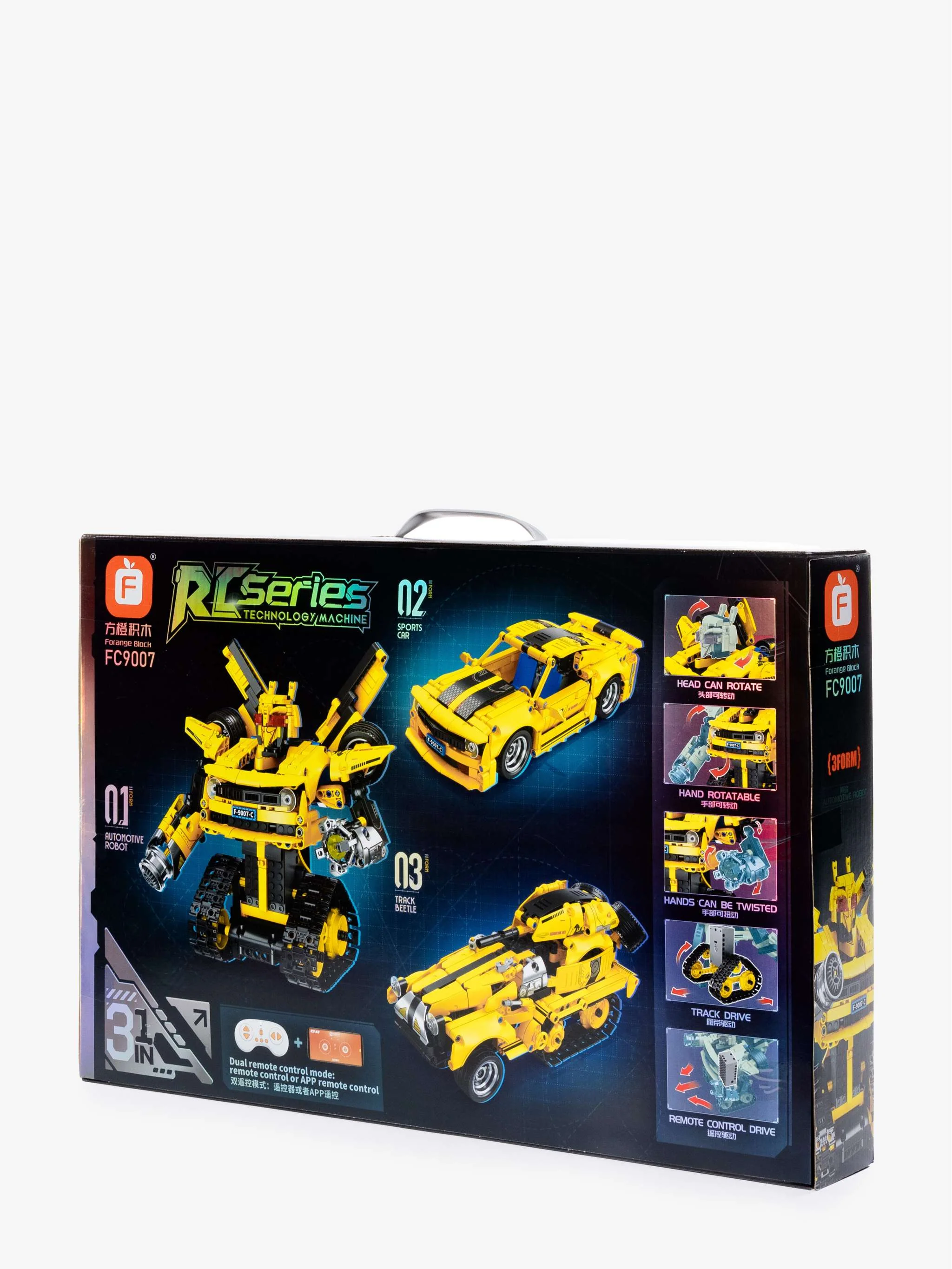 Juguete bloques de construcción Serie tecnología máquina RC, 629 Pzas, kit RC tecnológico y montaje remoto, para Niños - Image 3