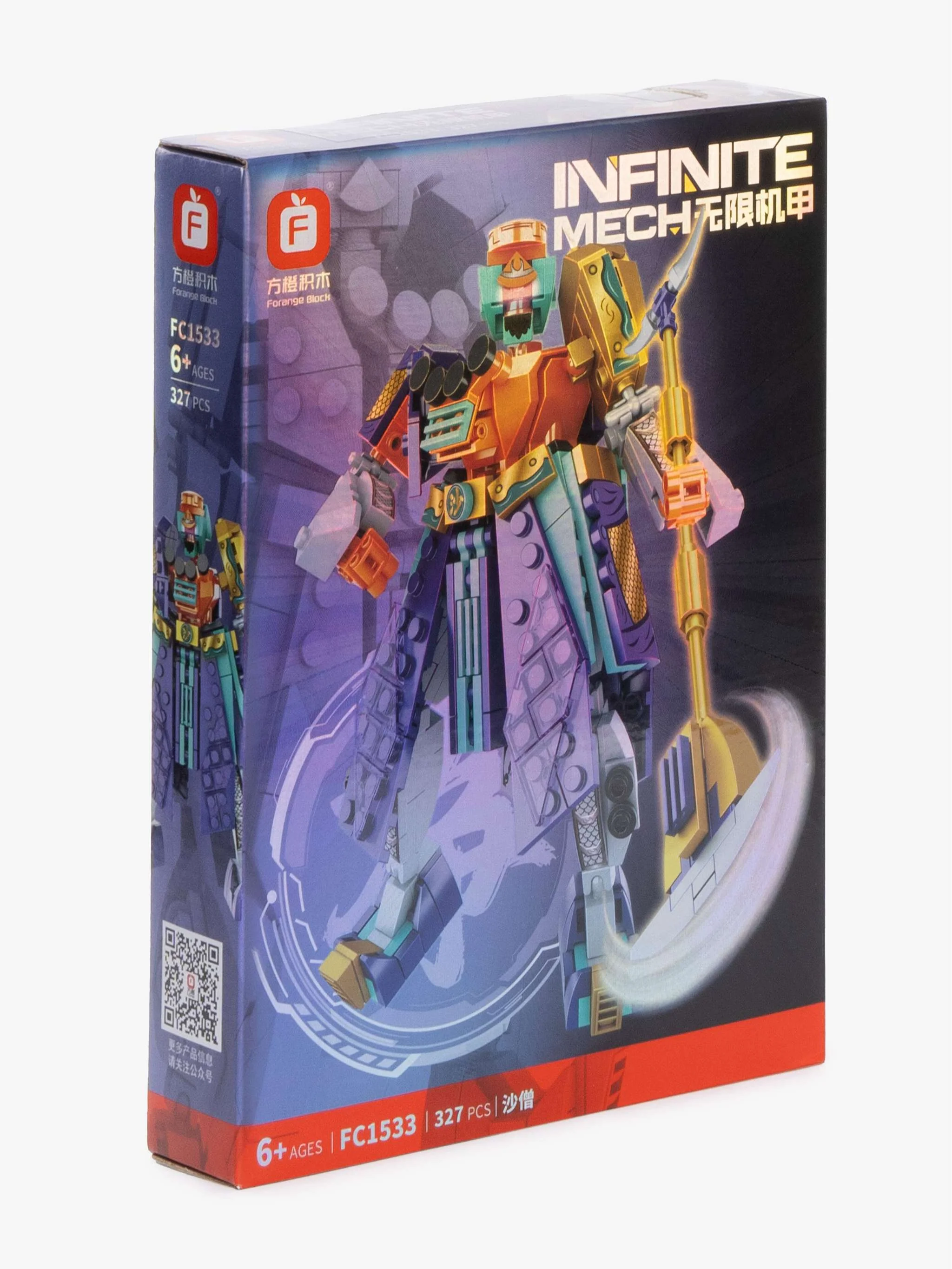 Juguete bloques de construcción Sha Seng, 327 Pzas, figura temática y colección, para Niños - Image 2