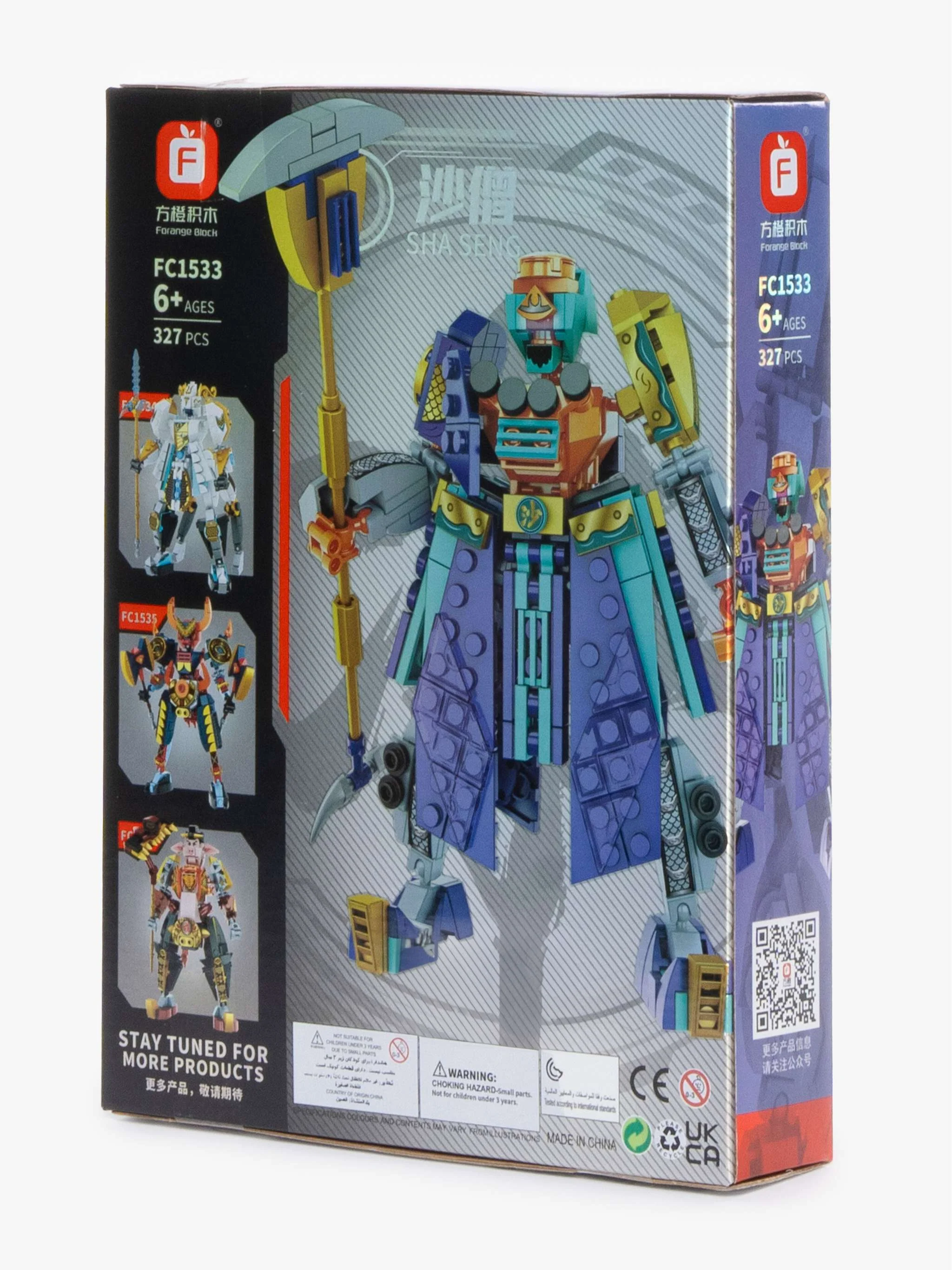 Juguete bloques de construcción Sha Seng, 327 Pzas, figura temática y colección, para Niños - Image 3
