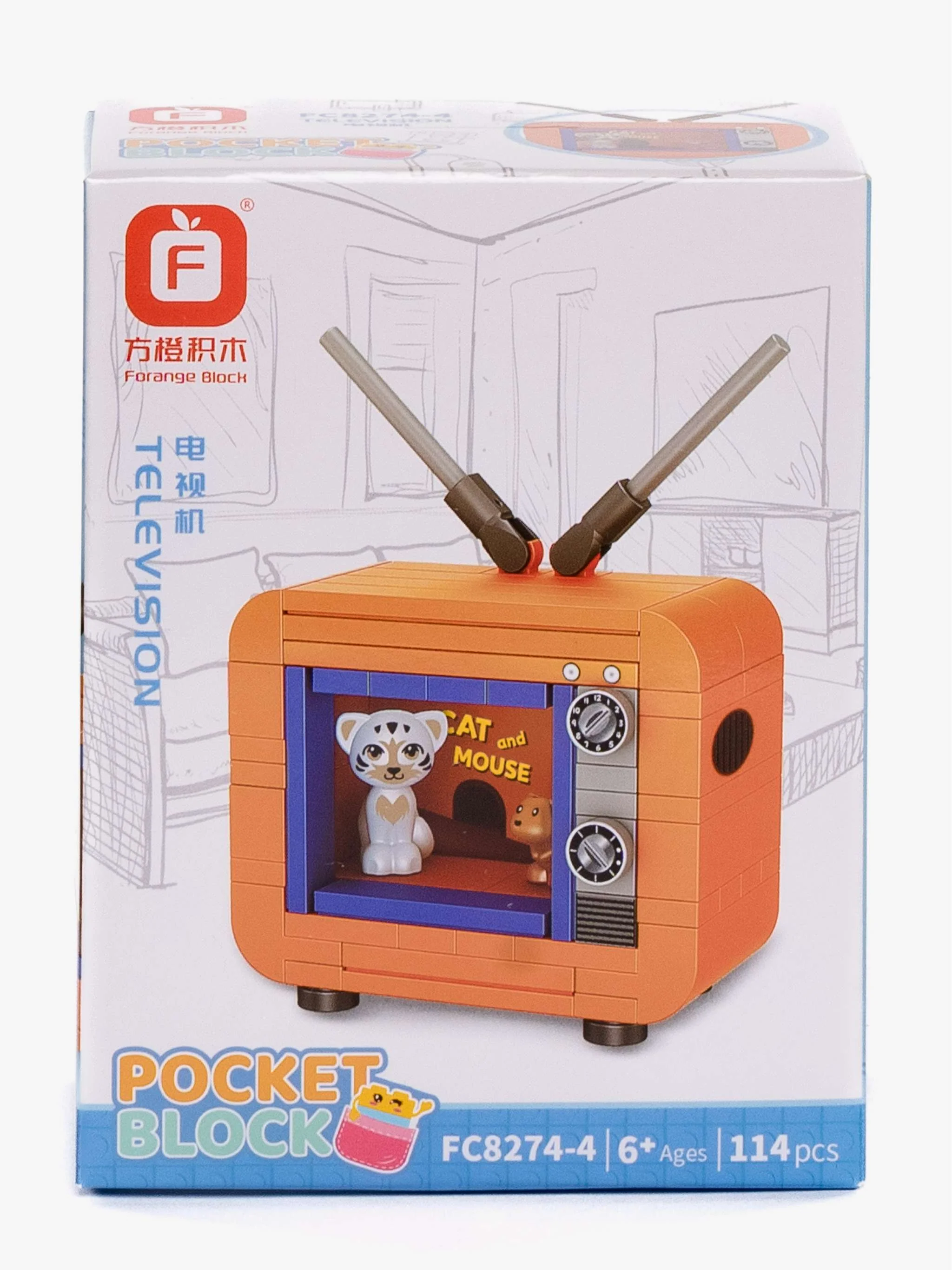 Juguete bloques de construcción Televisor, 114 Pzas, montaje retro y decoración, para Niños