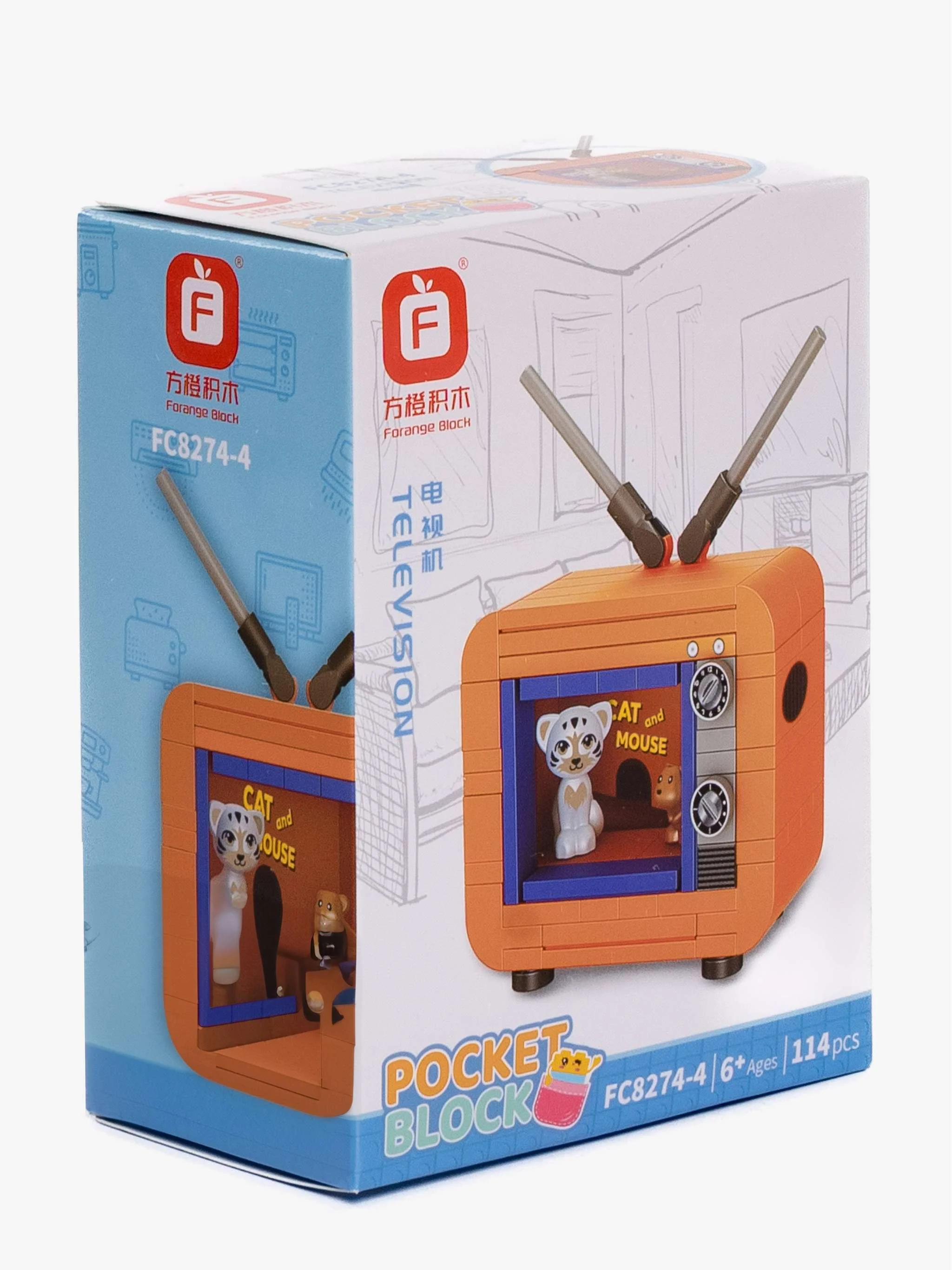 Juguete bloques de construcción Televisor, 114 Pzas, montaje retro y decoración, para Niños - Image 2