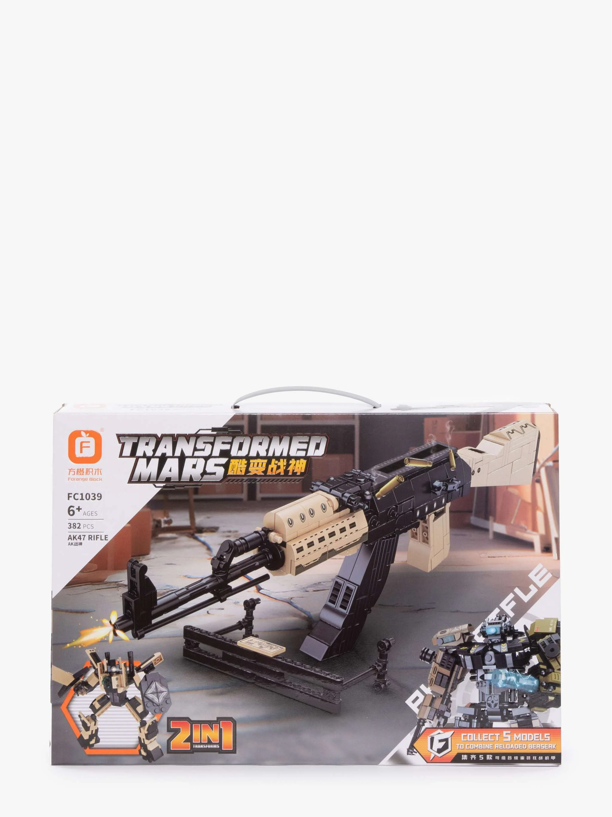 Juguete bloques de construcción Transformed Mars 2 In 1, 382 Pzas, set 2 en 1 y juego temático, para Niños