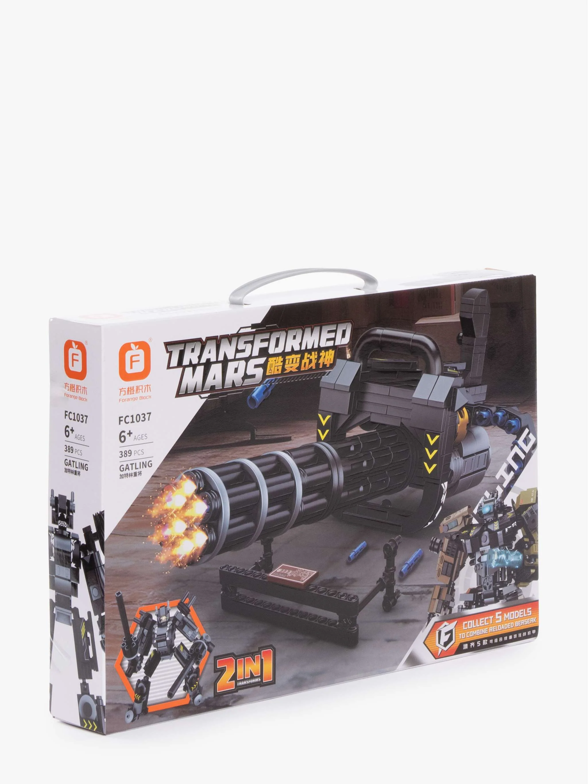 Juguete bloques de construcción Transformed Mars 2 In 1, 389 Pzas, set 2 en 1 y juego temático, para Niños - Image 2