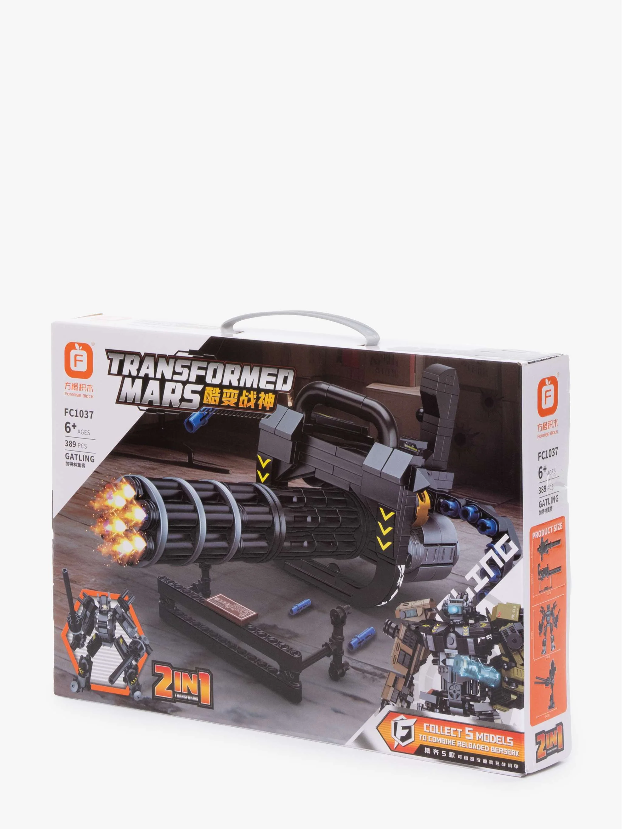 Juguete bloques de construcción Transformed Mars 2 In 1, 389 Pzas, set 2 en 1 y juego temático, para Niños - Image 3