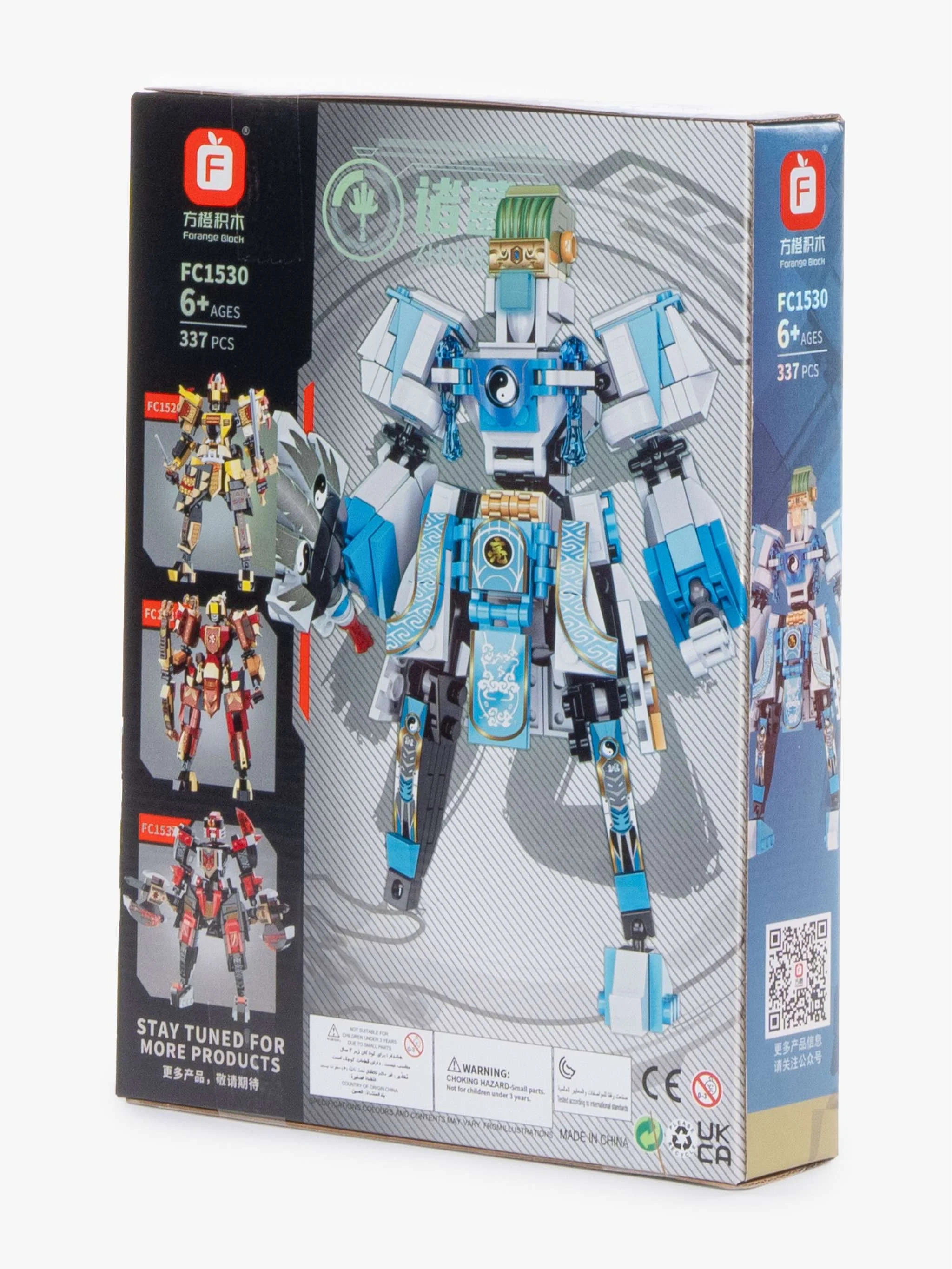 Juguete bloques de construcción Zhuge Liang, 337 Pzas, figura histórica y montaje coleccionable, para Niños - Image 3