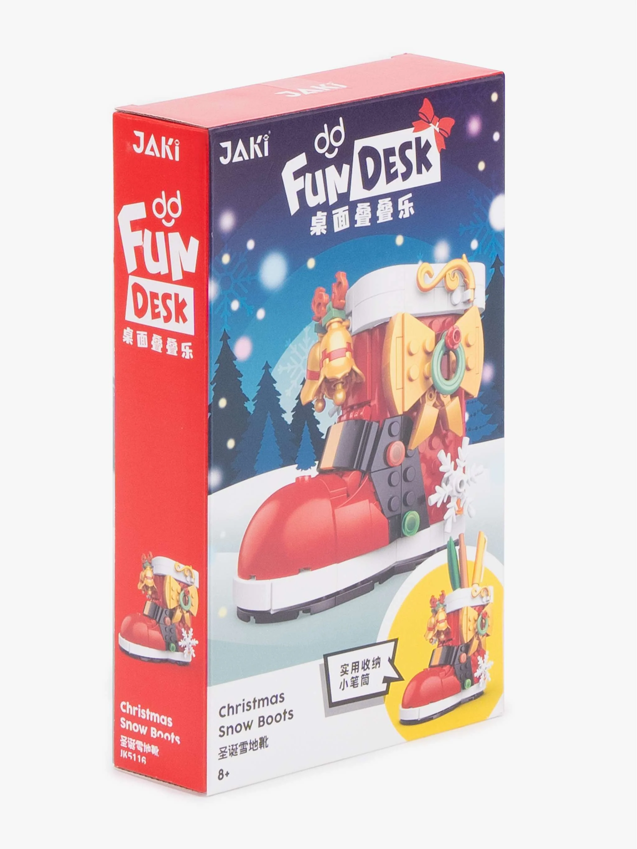 Juguete Botas de nieve navideñas 242 Pzas, set festivo y montaje decorativo, para Niños - Image 2