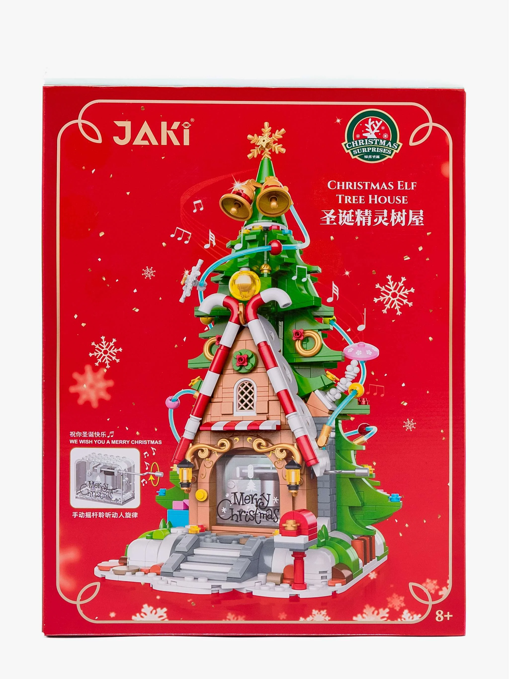 Juguete Casa del árbol de elfo de Navidad 1055 Pzas, set festivo y montaje, para Niños