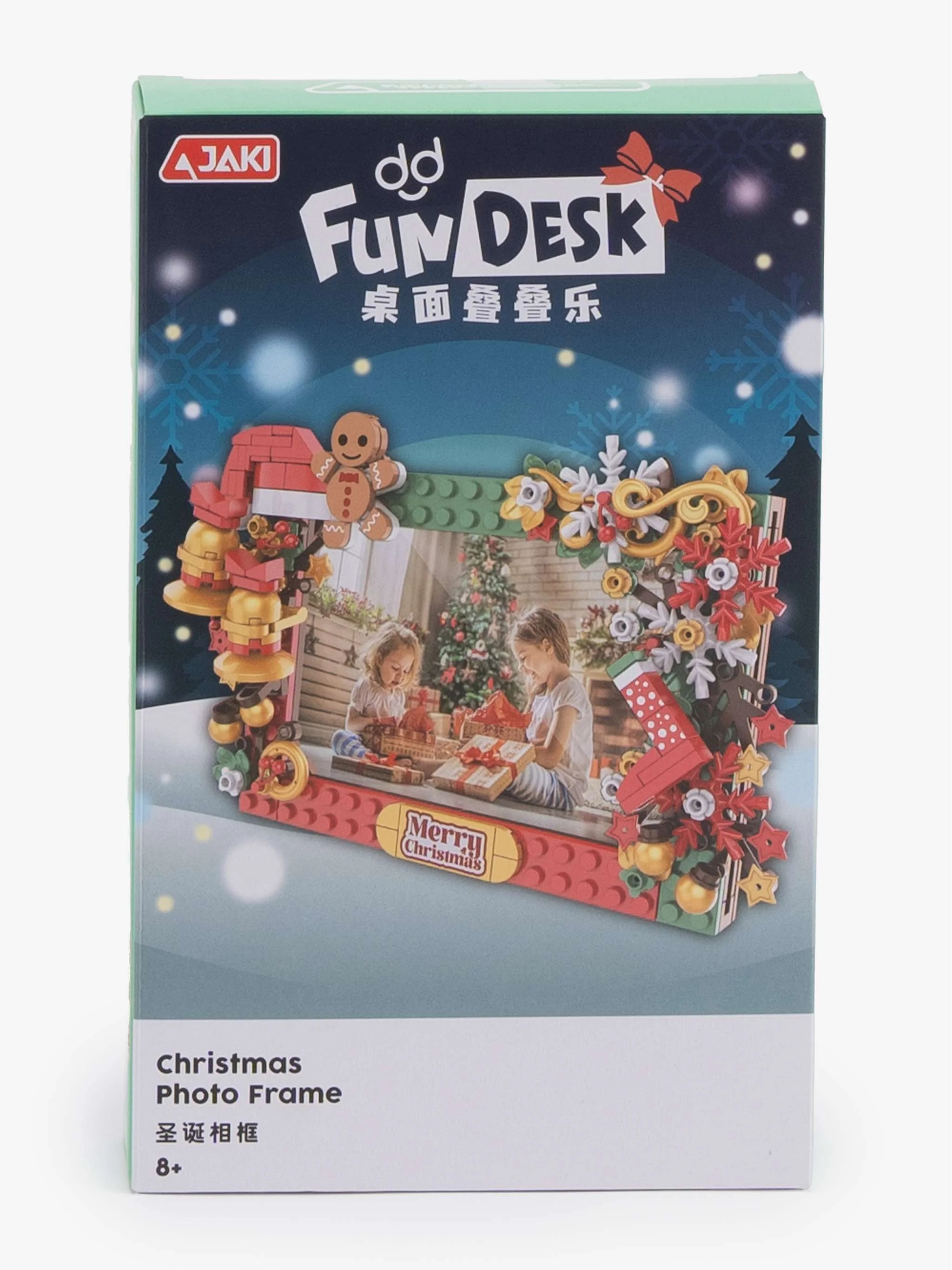 Juguete Marco de fotos navideño 163 Pzas, manualidad y decoración festiva, para Niños