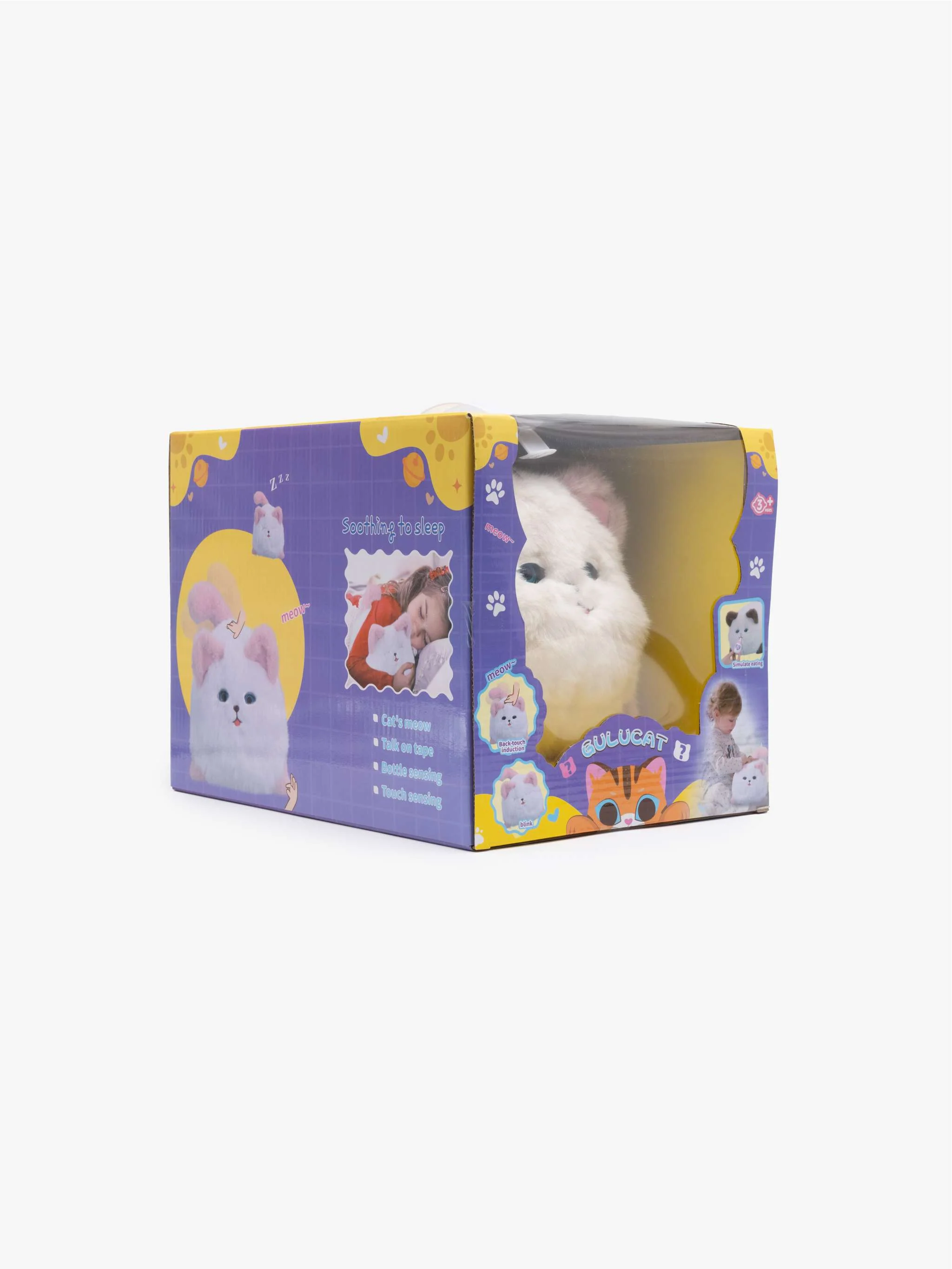 Juguete Peluche eléctrico Gato, mascota interactiva, para Niños - Image 2