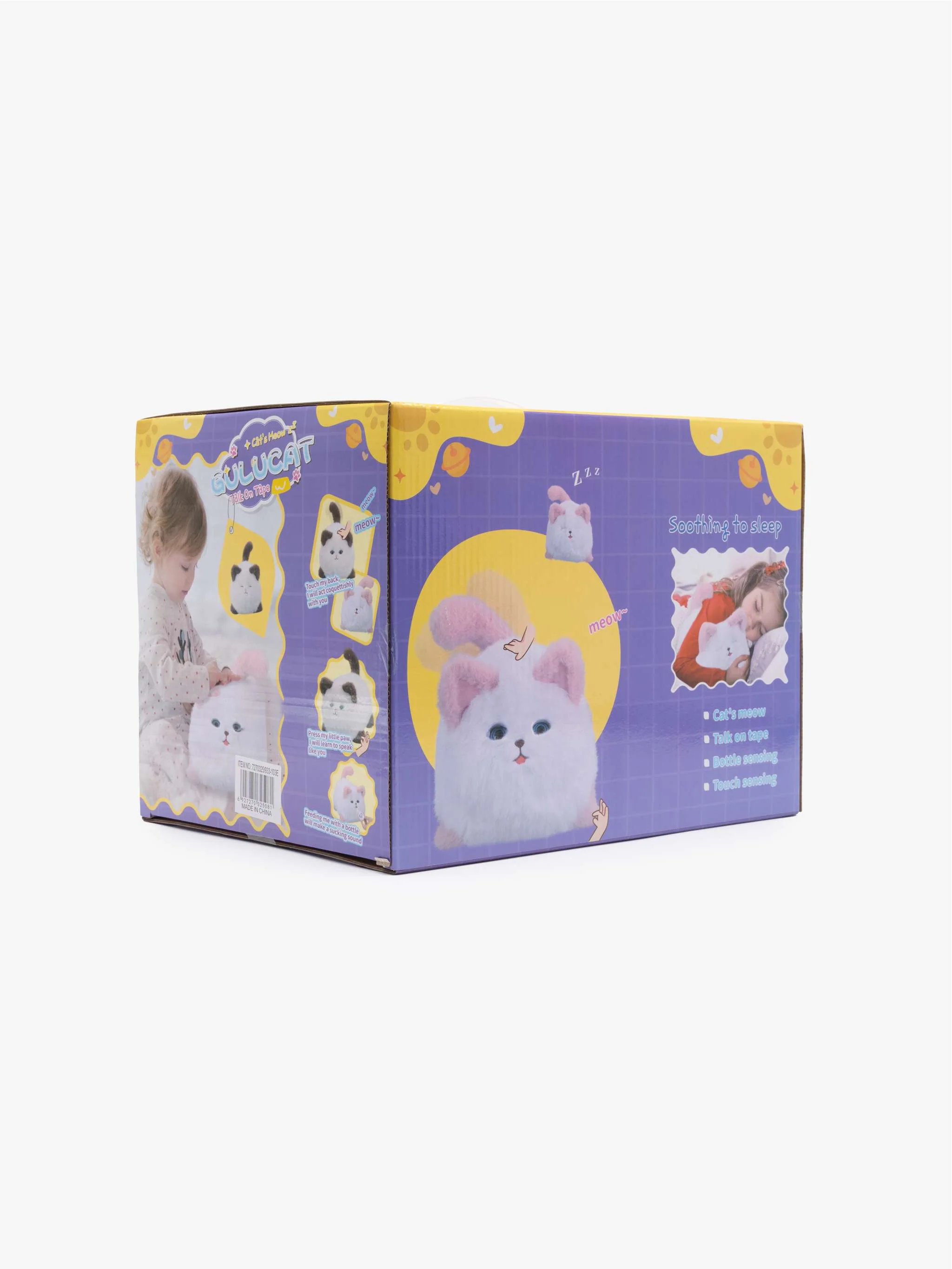 Juguete Peluche eléctrico Gato, mascota interactiva, para Niños - Image 3