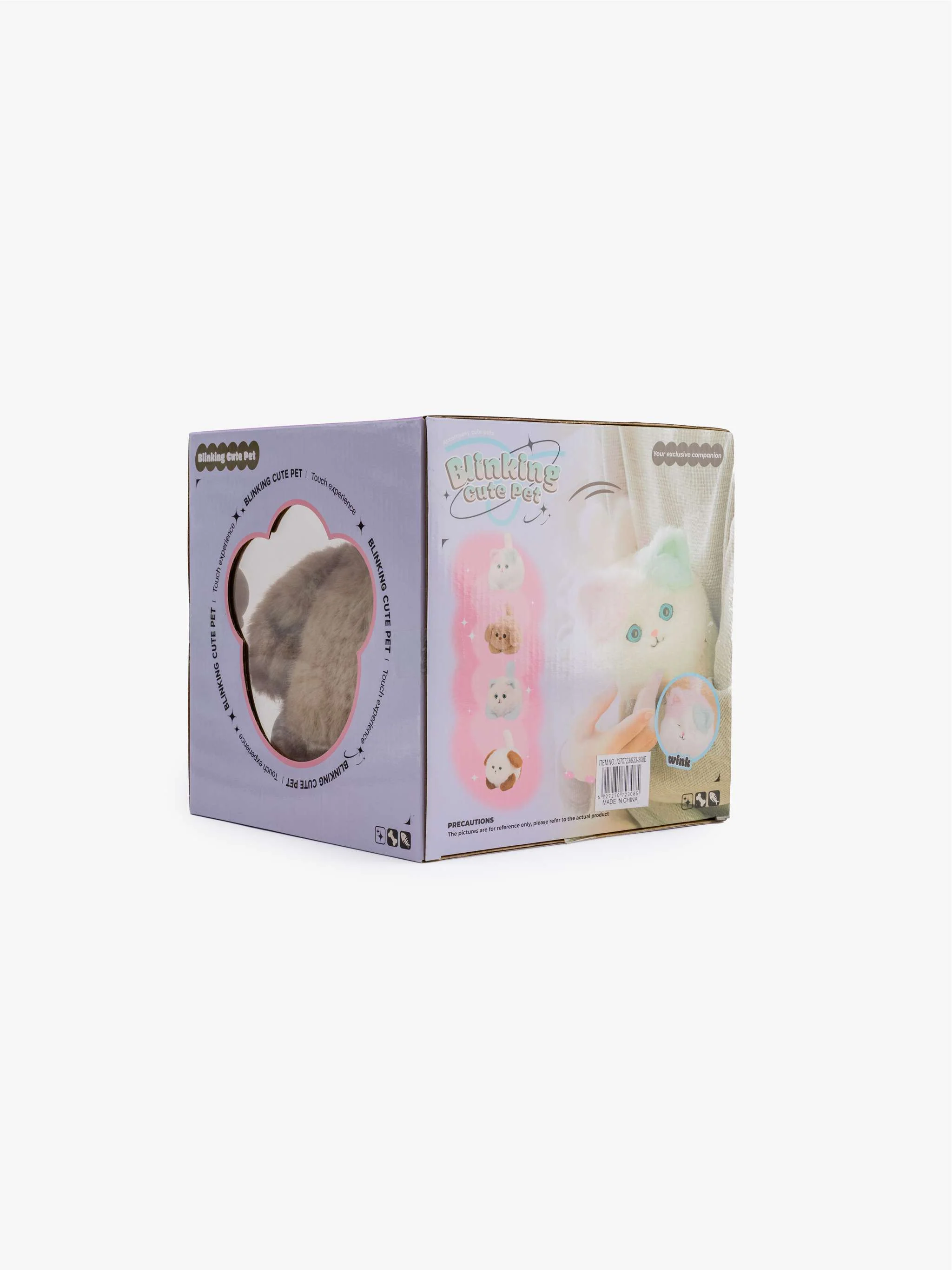 Juguete Peluche eléctrico Labrador, mascota interactiva, para Niños - Image 3