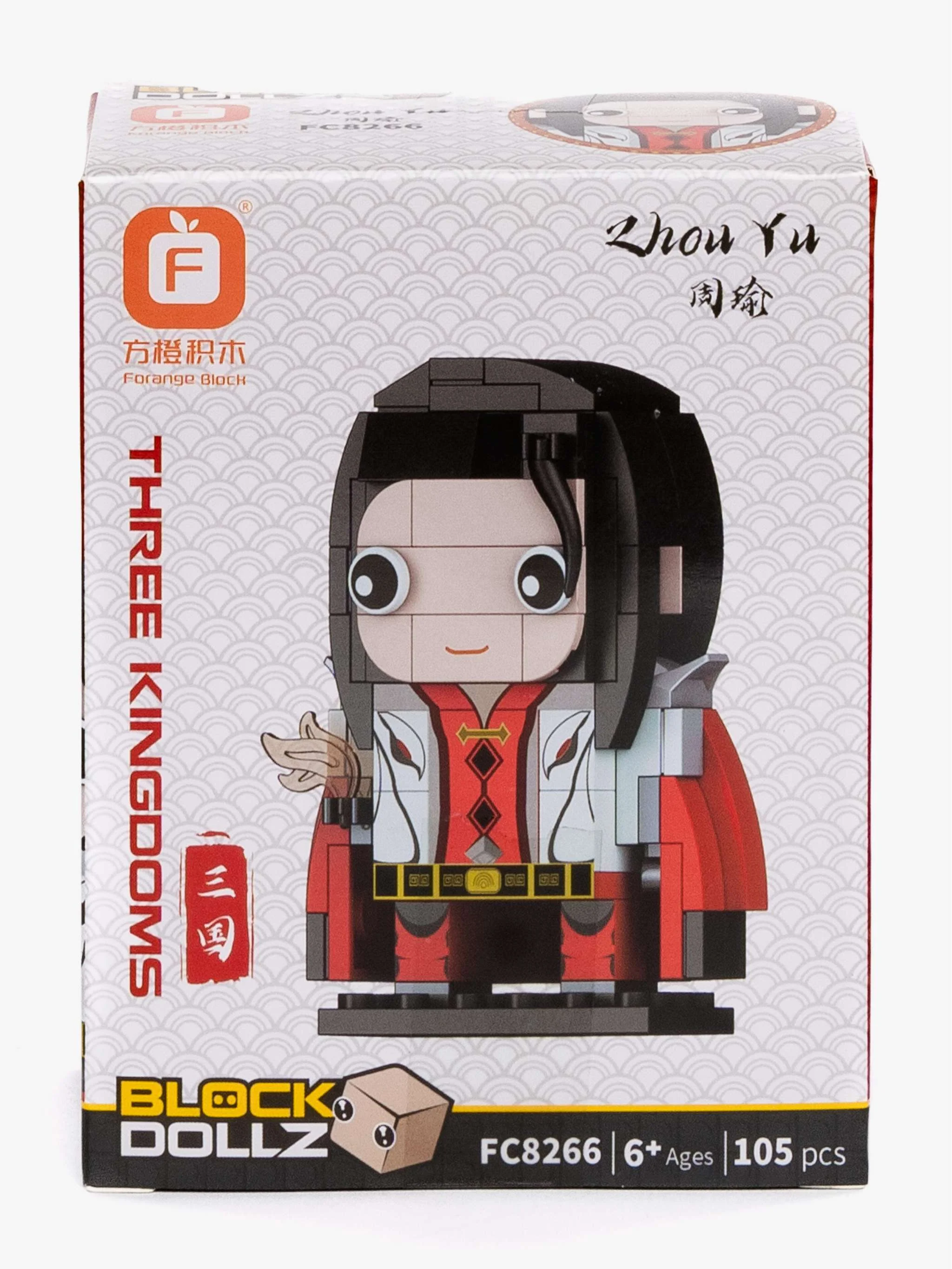 Juguete Zhou Yu 105 Pzas, set temático y montaje coleccionable, para Niños