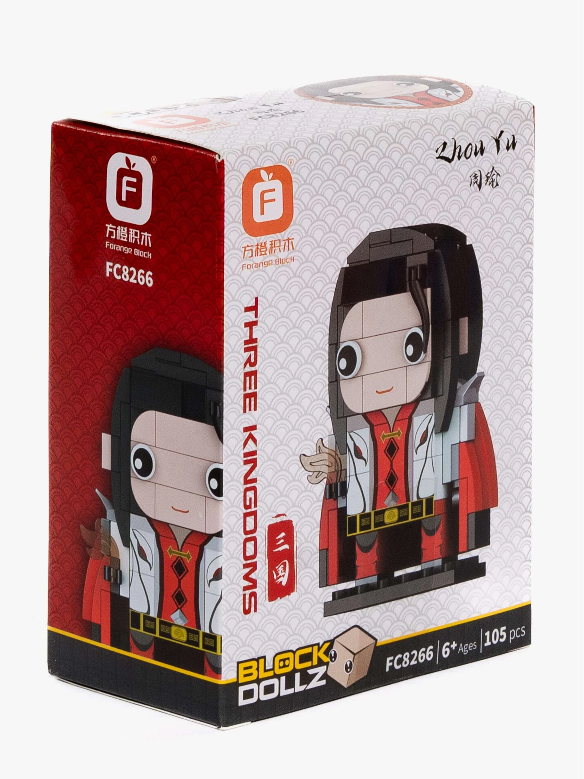 Juguete Zhou Yu 105 Pzas, set temático y montaje coleccionable, para Niños - Image 2