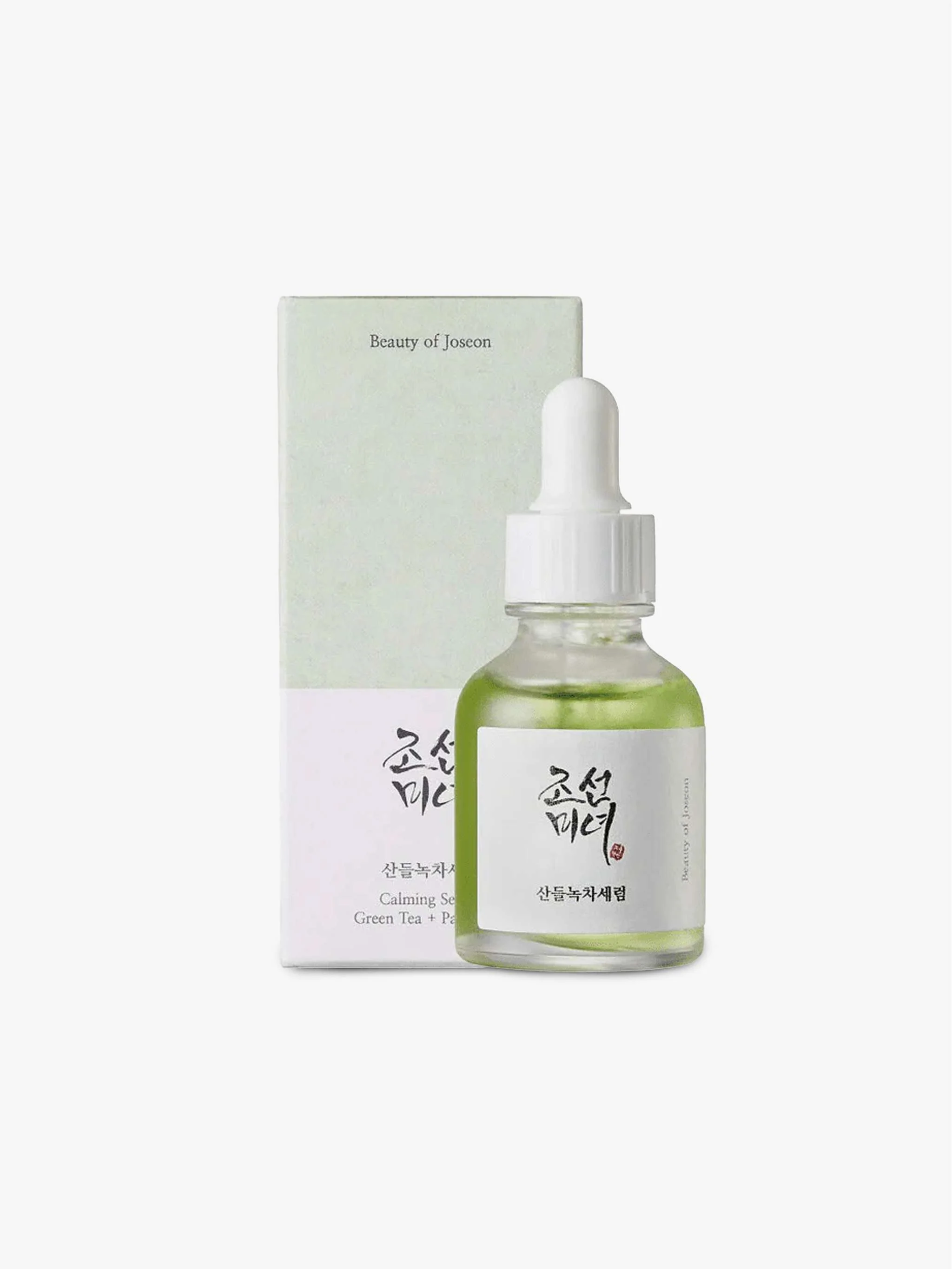 Serum calmante de té verde y panthenol 30ml, hidratación y alivio de la piel - Image 2