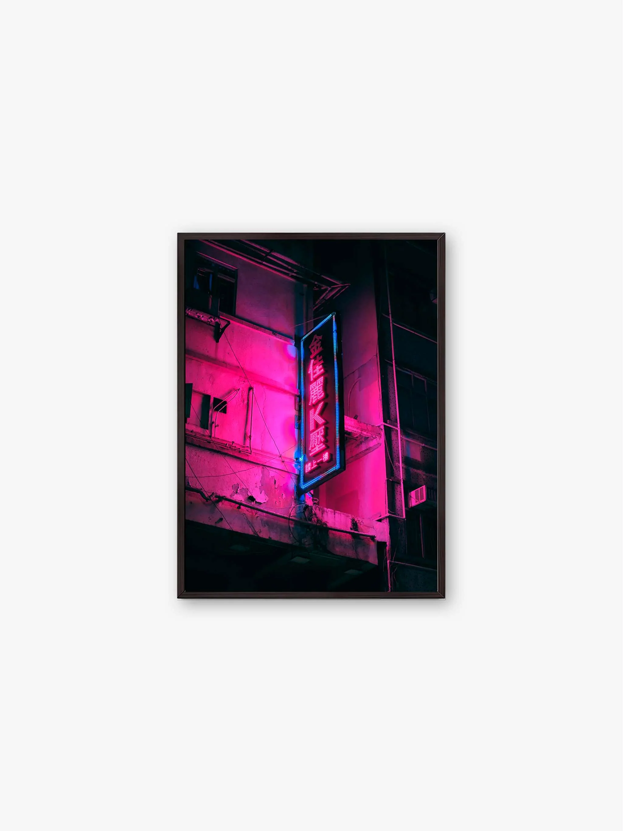 Cuadro decorativo Hong Kong Neon N.2, tamaño 30 x 40 cm