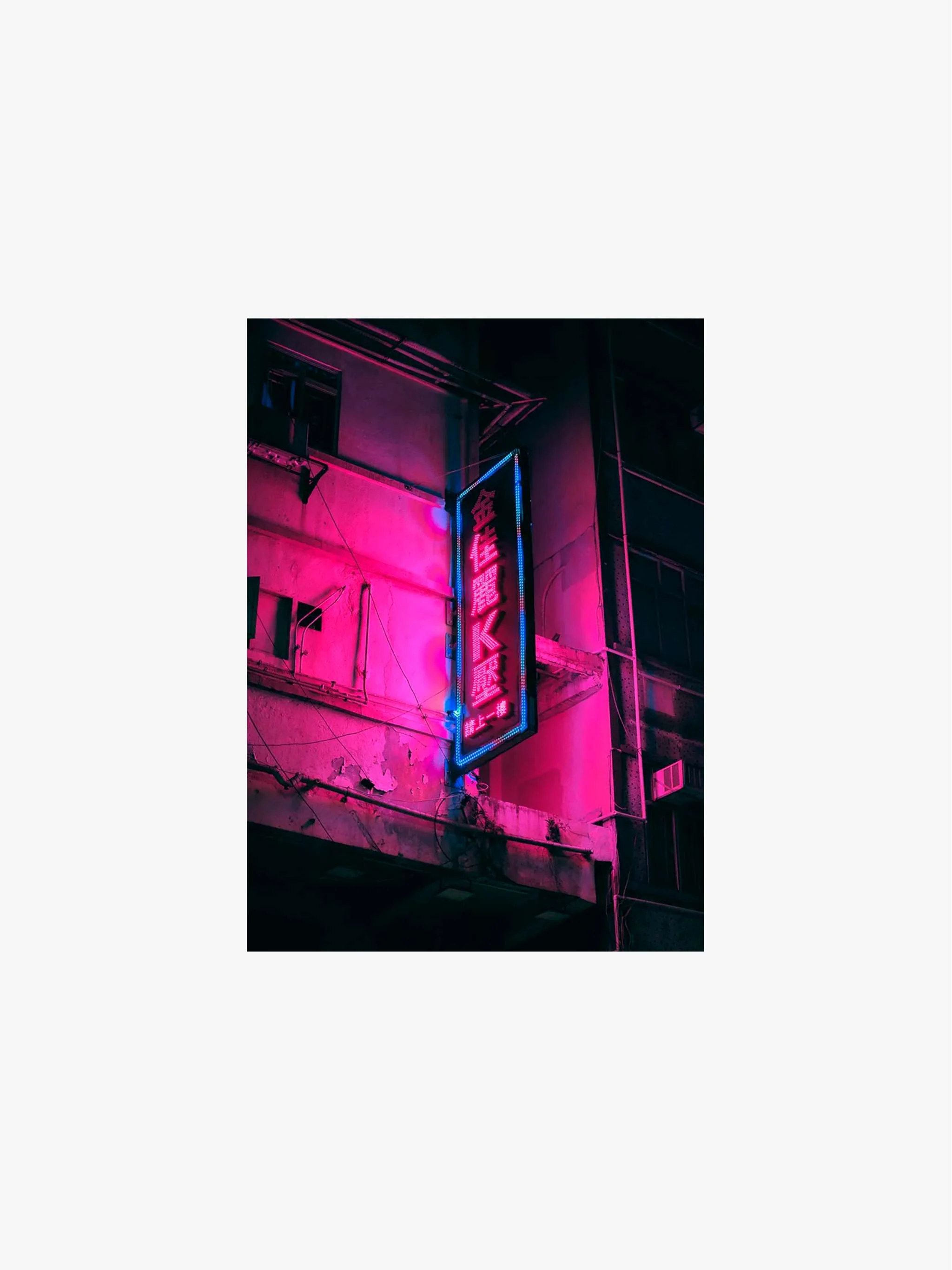 Cuadro decorativo Hong Kong Neon N.2, tamaño 50 x 70 cm - Image 2