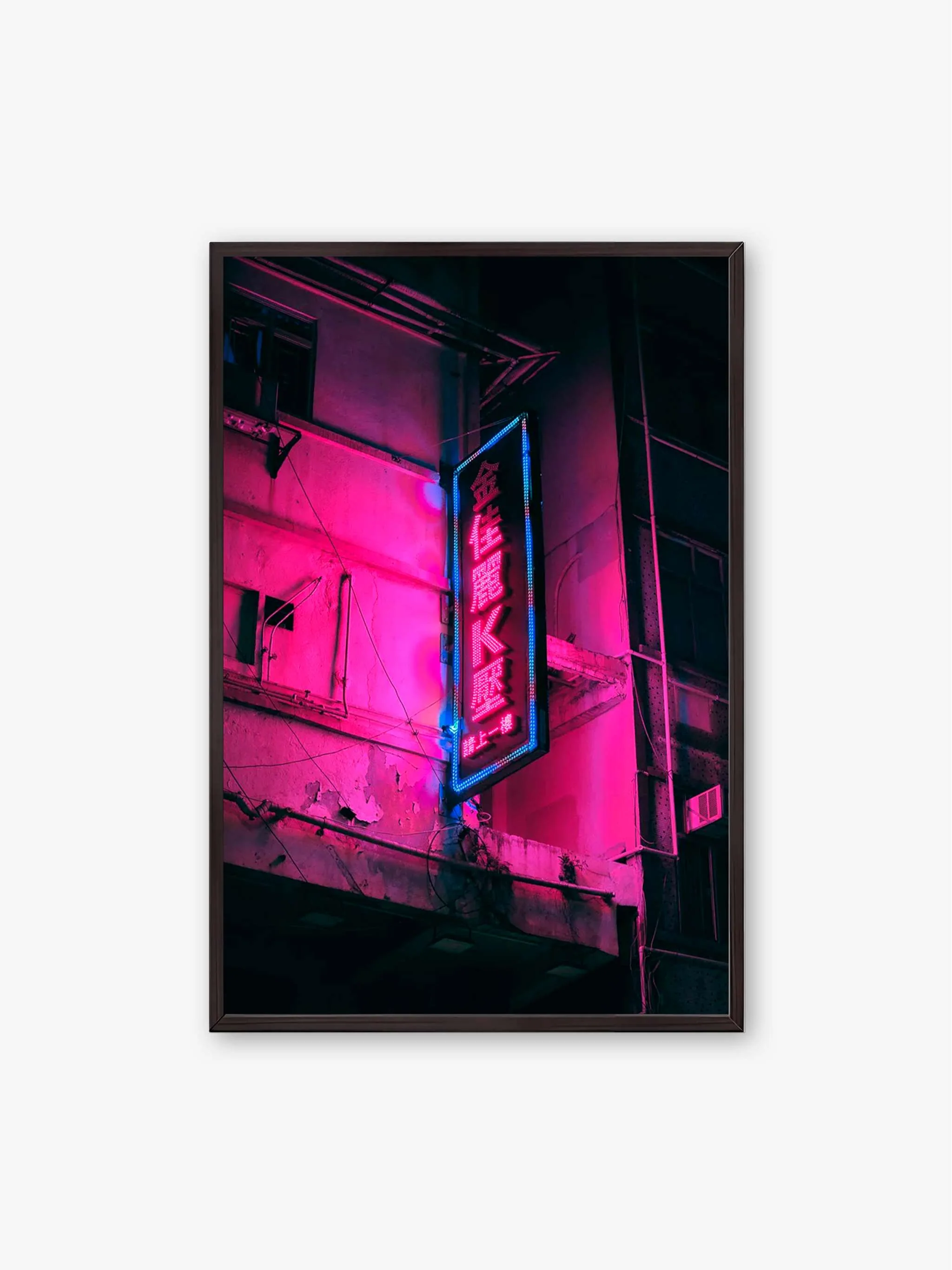 Cuadro decorativo Hong Kong Neon N.2, tamaño 60 x 90 cm