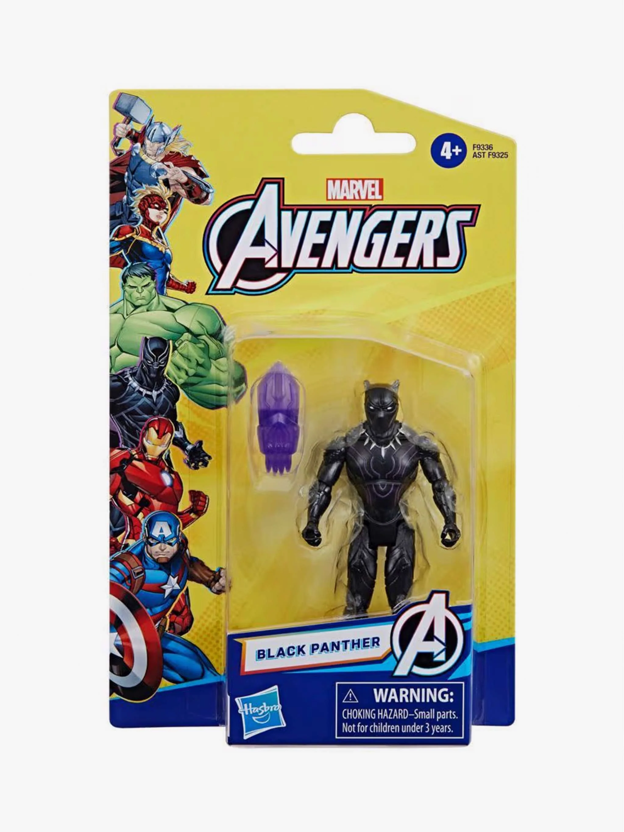 Juguete Marvel Avengers Epic Hero - Black Panther, figura de acción y colección, Para Niño - Image 2
