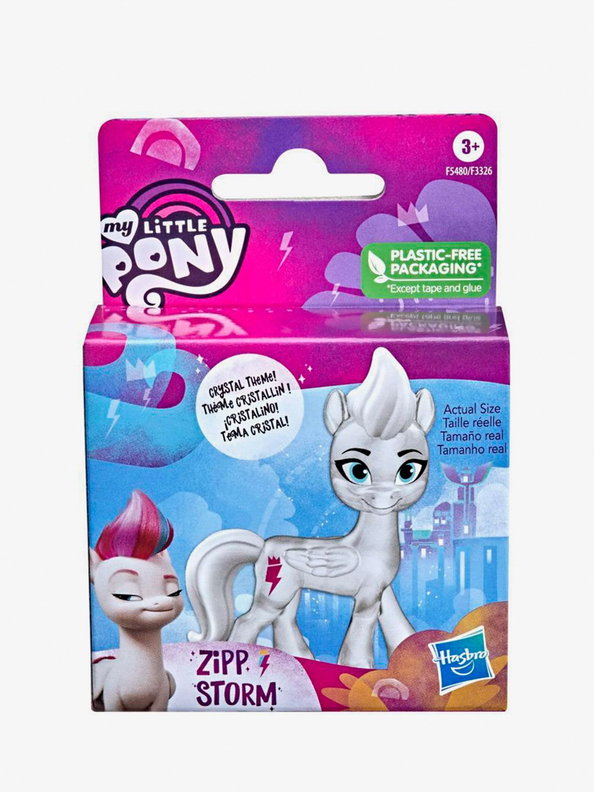 Juguete My Little Pony Crystal - Zipp Storm, juego de colección y juego simbólico, para Niña