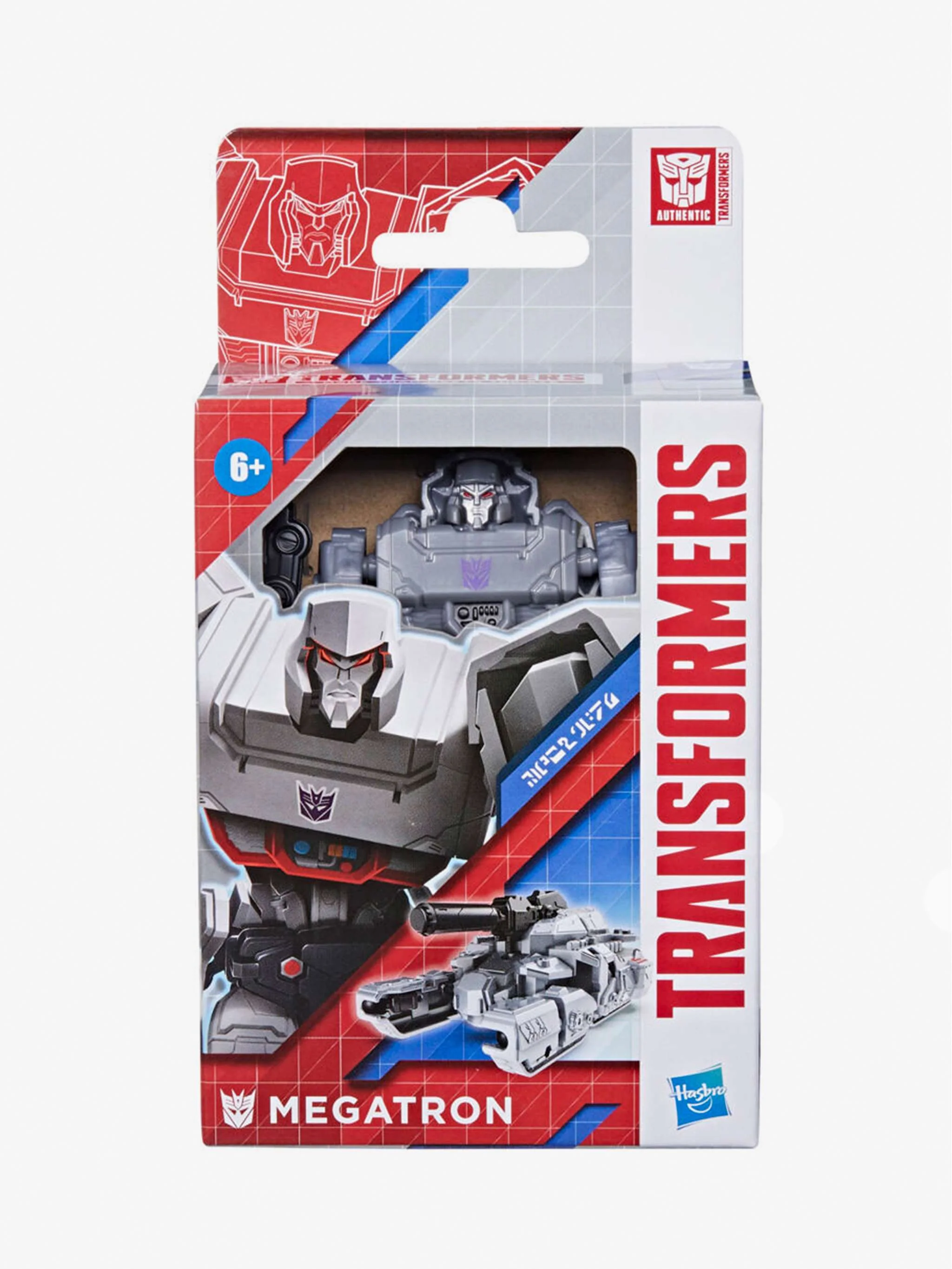 Juguete Transformers Authentics Bravo - Megatron, transformación y coleccionismo, para Niños - Image 2