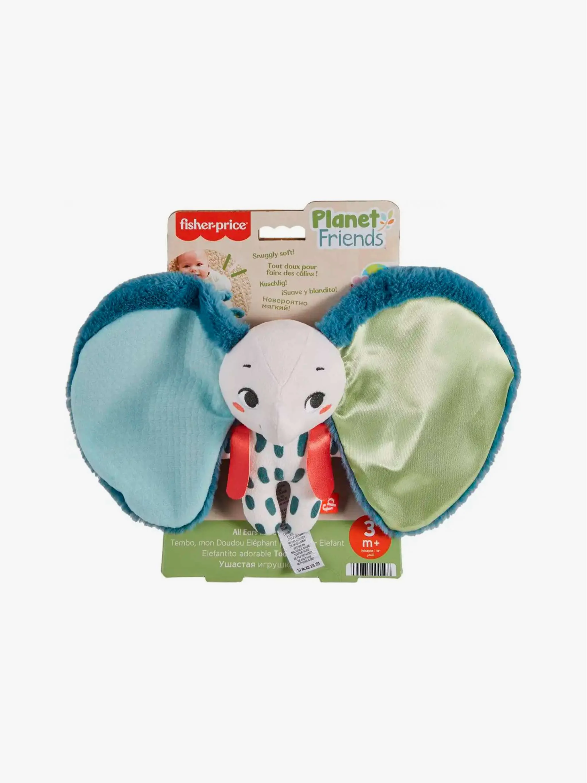 Juguete Elefante orejitas de amor, peluche y compañía, para Niños - Image 2
