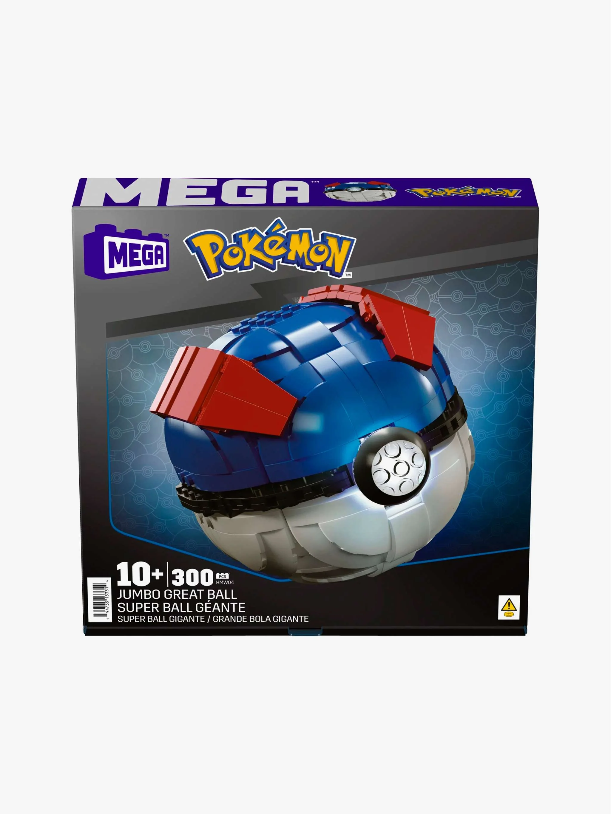Juguete Mega construx Pokémon - Superball Gigante 299, set de construcción temático y juego de colección, para Niños - Image 2