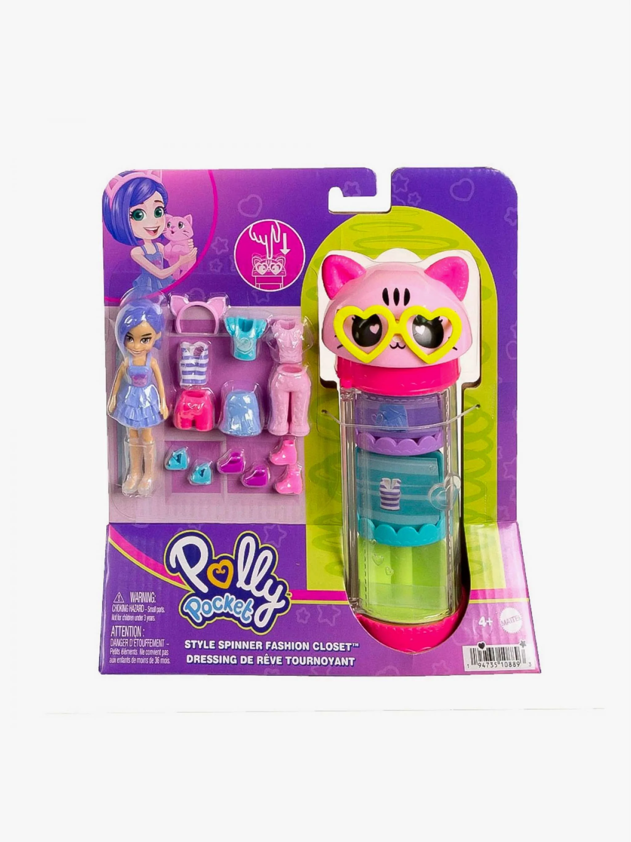 Juguete Polly Pocket Tubo de modas giratorio en forma de Gatito, set de moda y juego simbólico, para Niña - Image 3