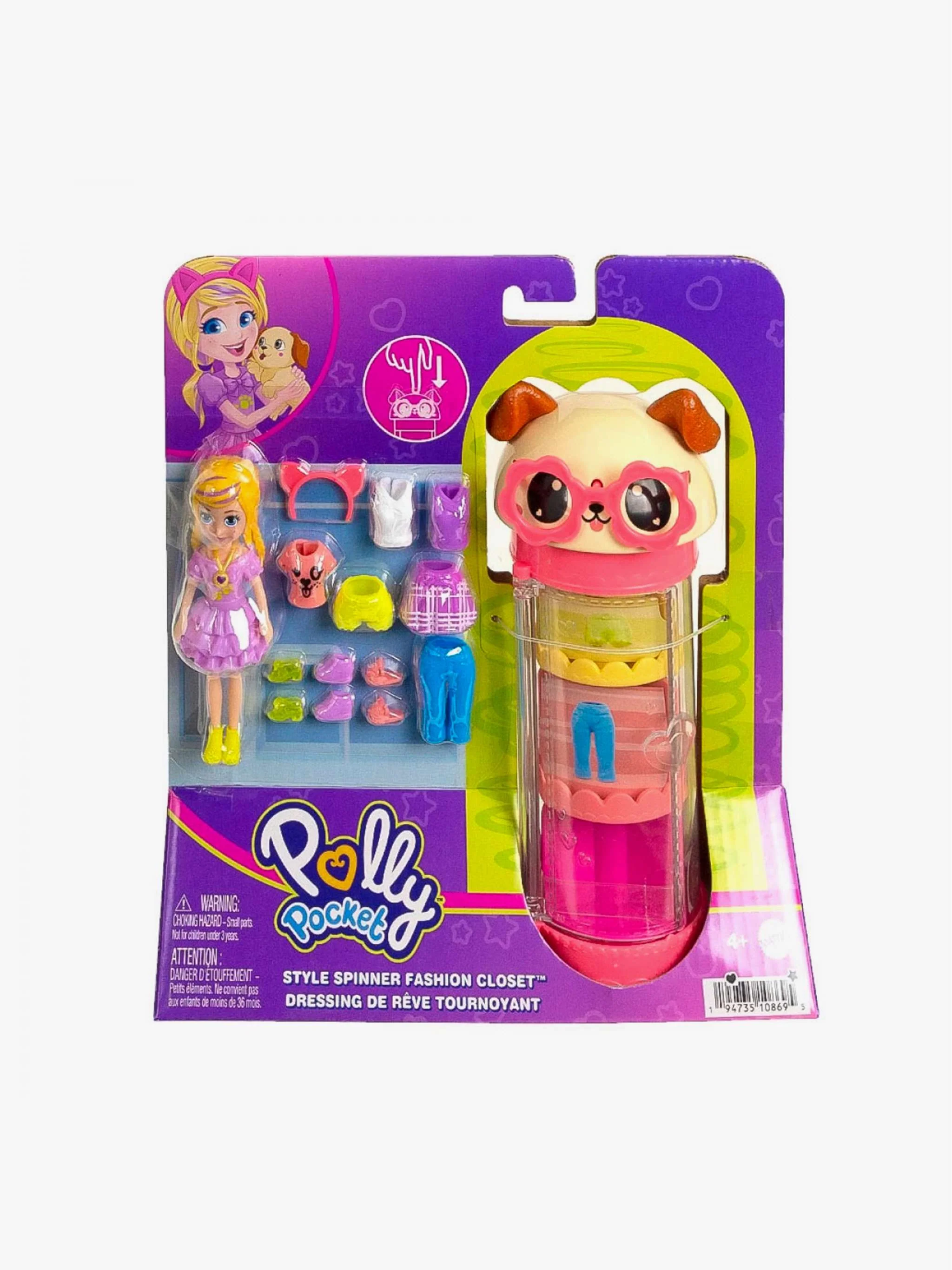 Juguete Polly Pocket Tubo de modas giratorio en forma de Perrito, set de moda y juego simbólico, para Niña - Image 3