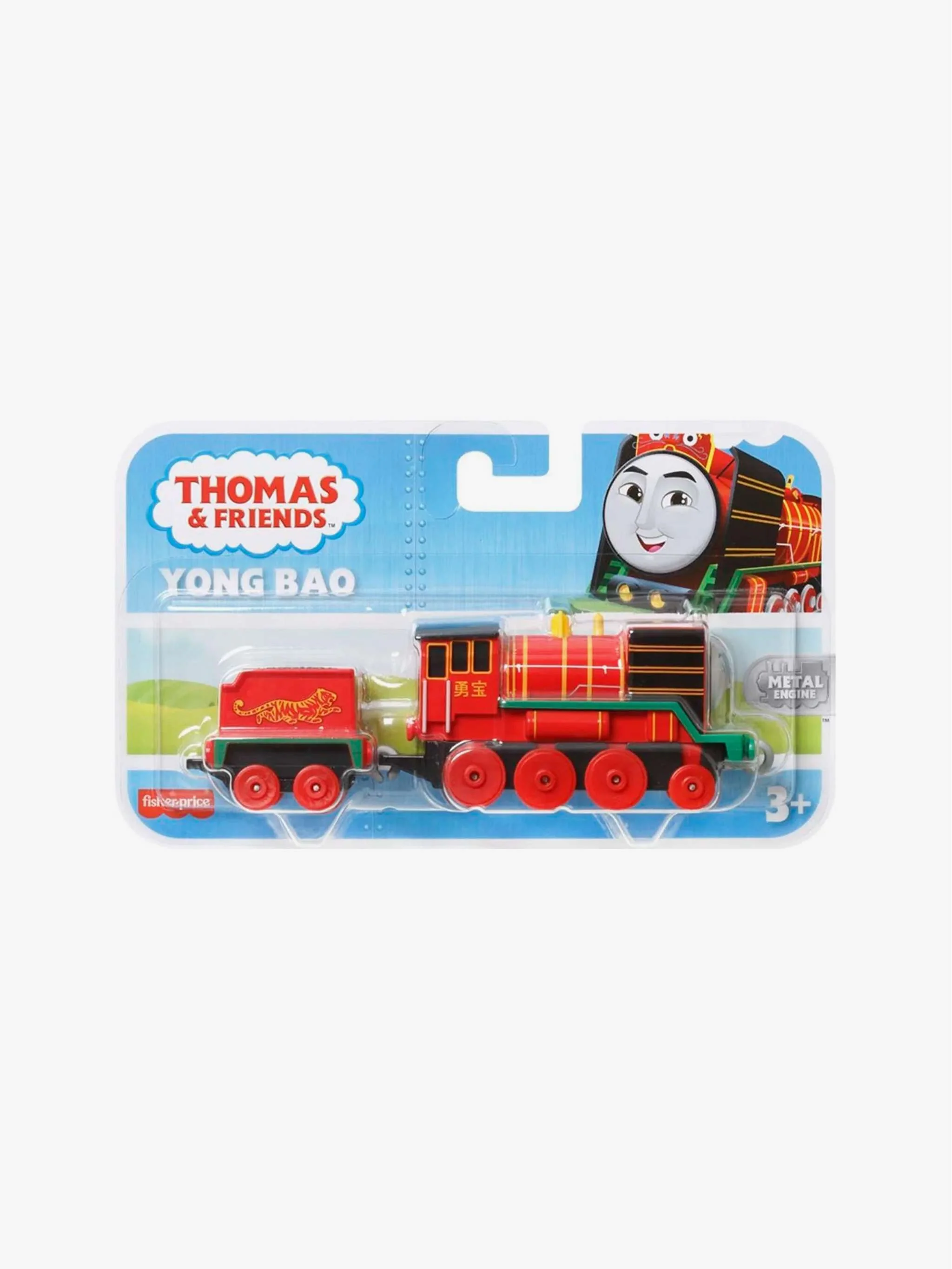 Juguete Tren Grande metálico - Carly Grua - Thomas And Friends, tren metálico y juego coleccionable, para Niños - Image 3